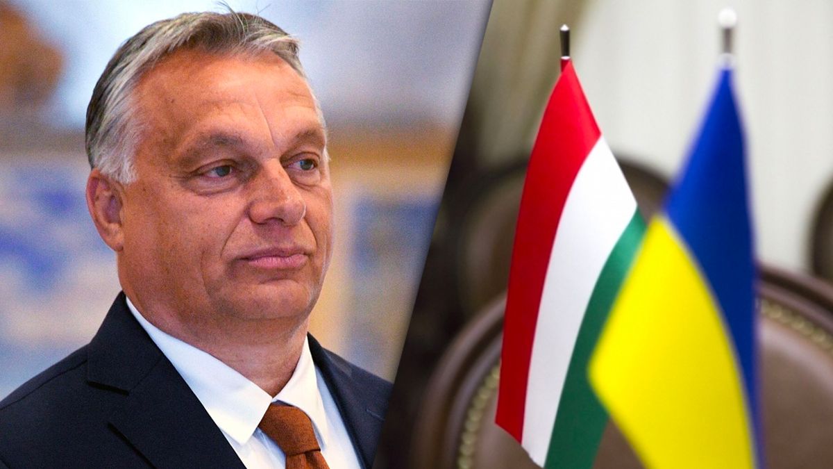 Реакция МИД Украины на очередное скандальное заявление Орбана