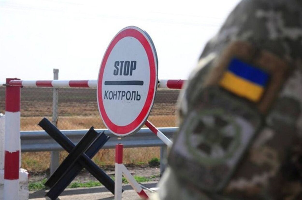 Депутатам запретили выезжать за границу - по каким причинам можно покинуть Украину - 24 Канал