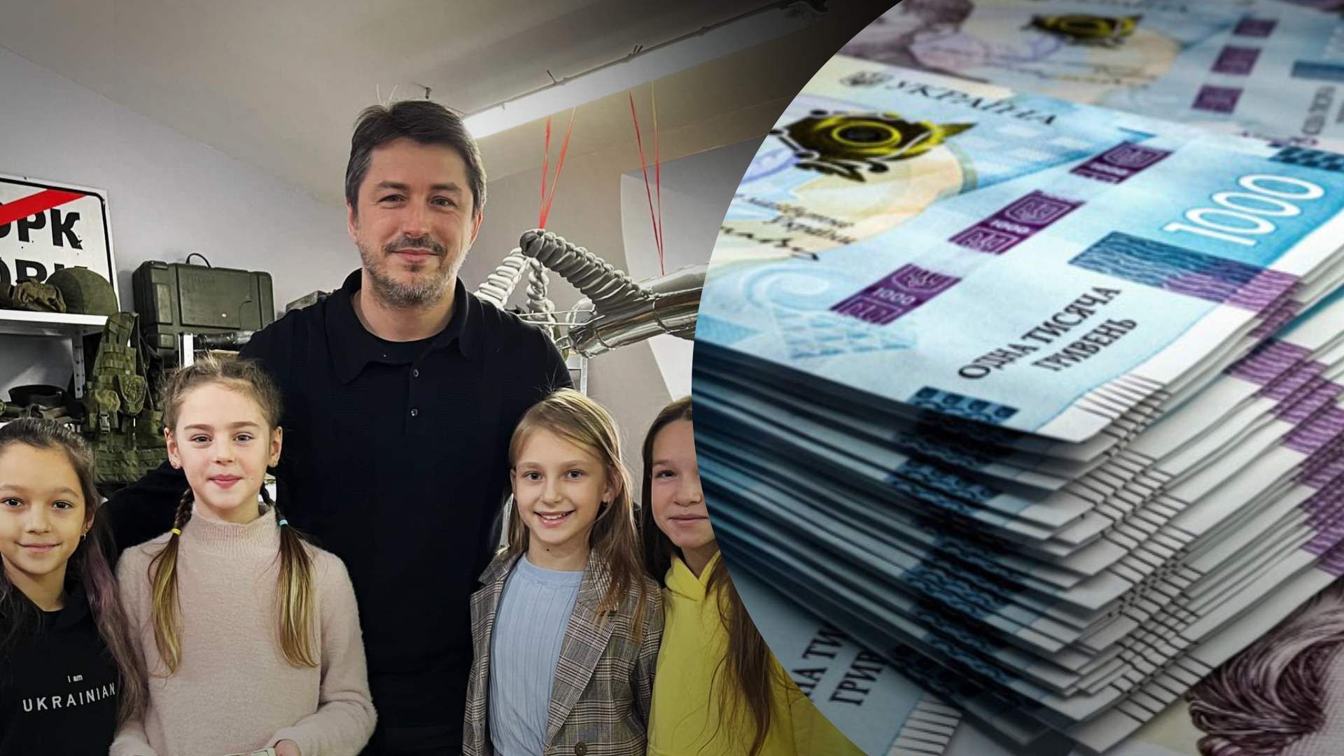 Діти продавали прикраси з бісеру на Хрещатику й принесли 50 тисяч для ЗСУ Діти продавали прикраси з бісеру на Хрещатику й принесли 50 тисяч для ЗСУ