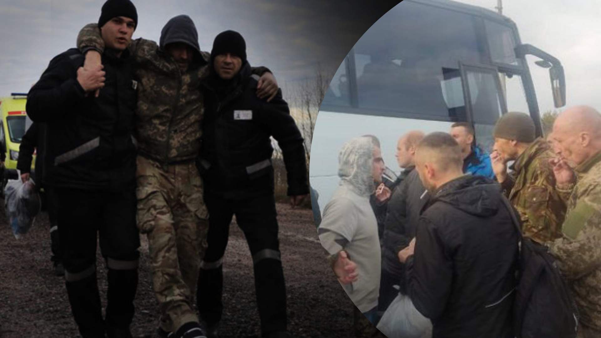 Україна хоче визволити з російського полону 800 людей Україна хоче визволити з російського полону 800 людей