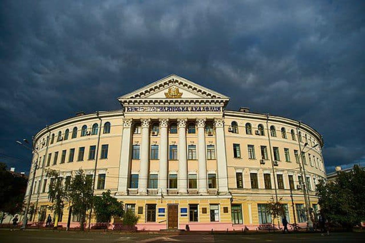 Киево-Могилянская академия - в вузе запретили общаться на русском - 24 Канал - Образование Киево-Могилянская академия - в вузе запретили общаться на русском - 24 Канал - Образование