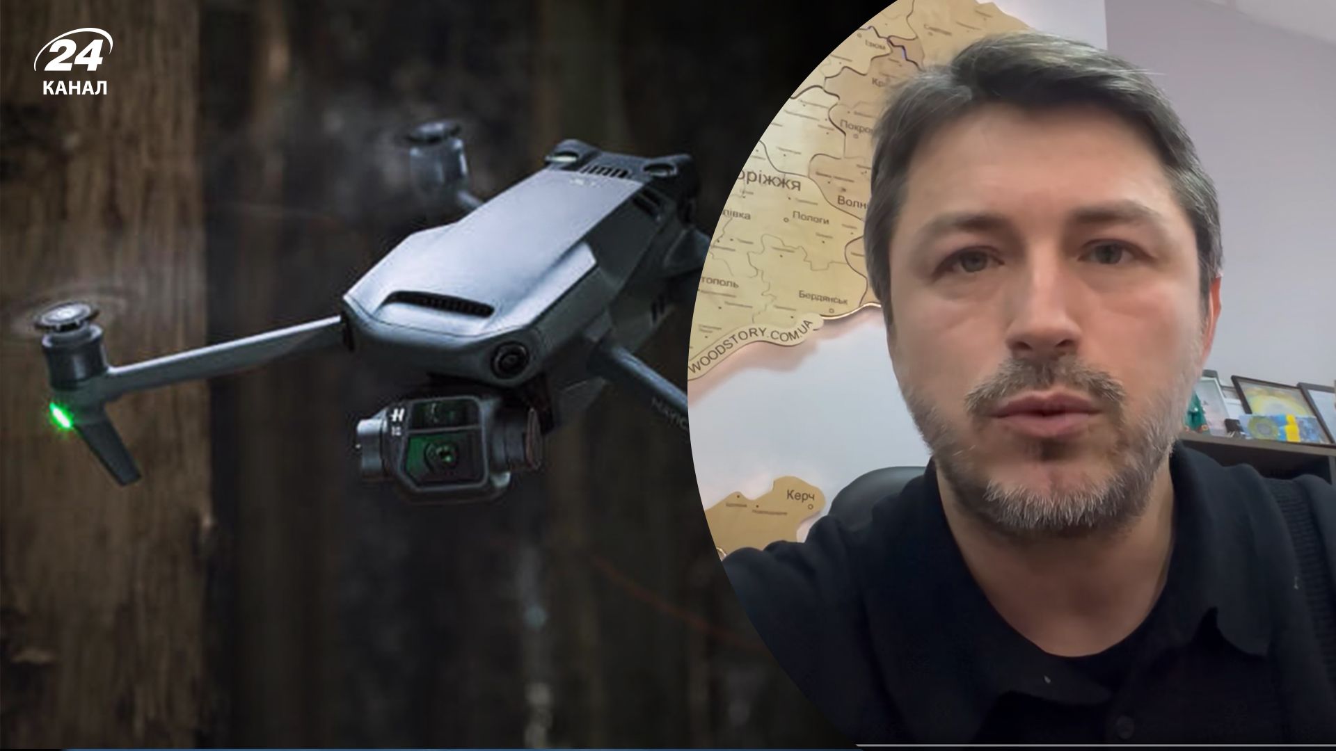 Сергій Притула оголосив терміновий збір на Mavic 3 Сергій Притула оголосив терміновий збір на Mavic 3
