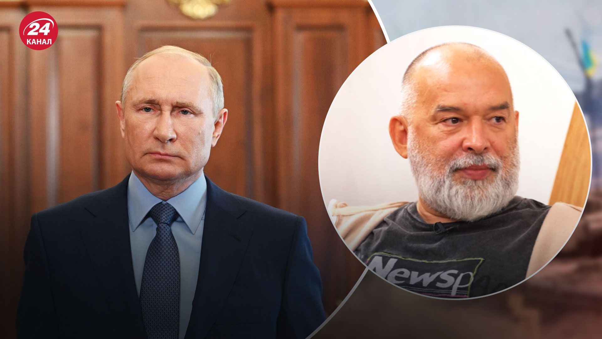 Оточення Путіна хоче усунути його від влади – ймовірні сценарії перевороту в Росії - 24 Канал Оточення Путіна хоче усунути його від влади – ймовірні сценарії перевороту в Росії - 24 Канал