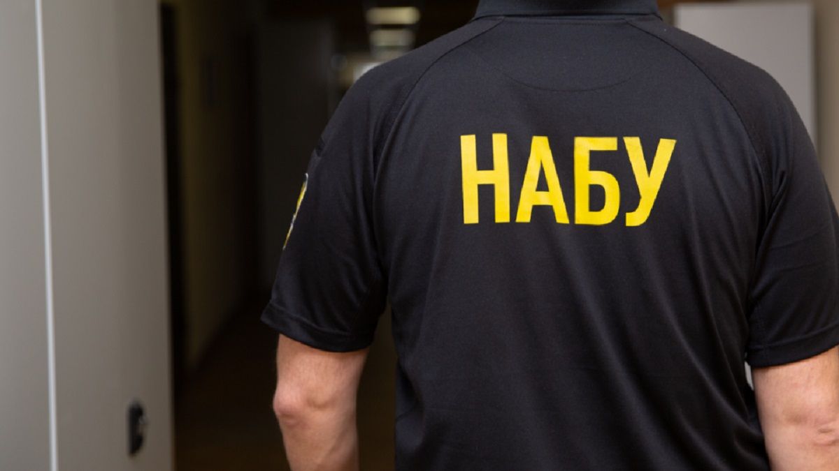 Зеленский анонсировал назначение директора НАБУ Зеленский анонсировал назначение директора НАБУ