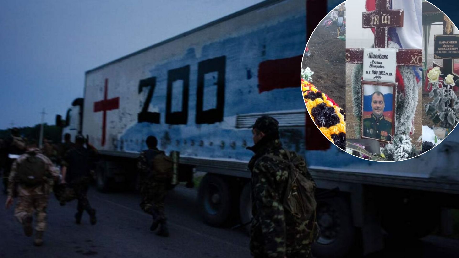 Втрати росіян - під Краснодаром за місяць поховали рекордну кількість вбитих росіян - 24 Канал Втрати росіян - під Краснодаром за місяць поховали рекордну кількість вбитих росіян - 24 Канал