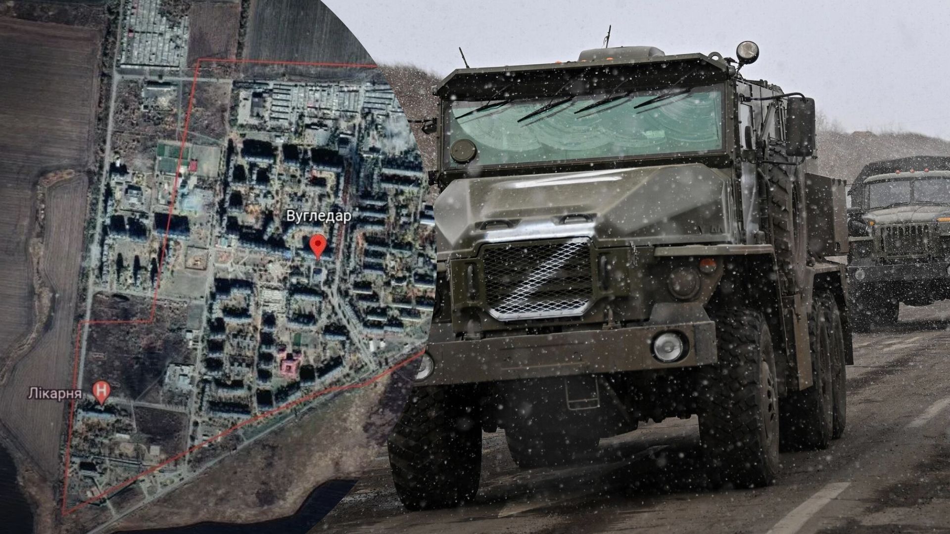 Наступление на Угледар - что он может означать, какие планы у России, анализ ISW Наступление на Угледар - что он может означать, какие планы у России, анализ ISW