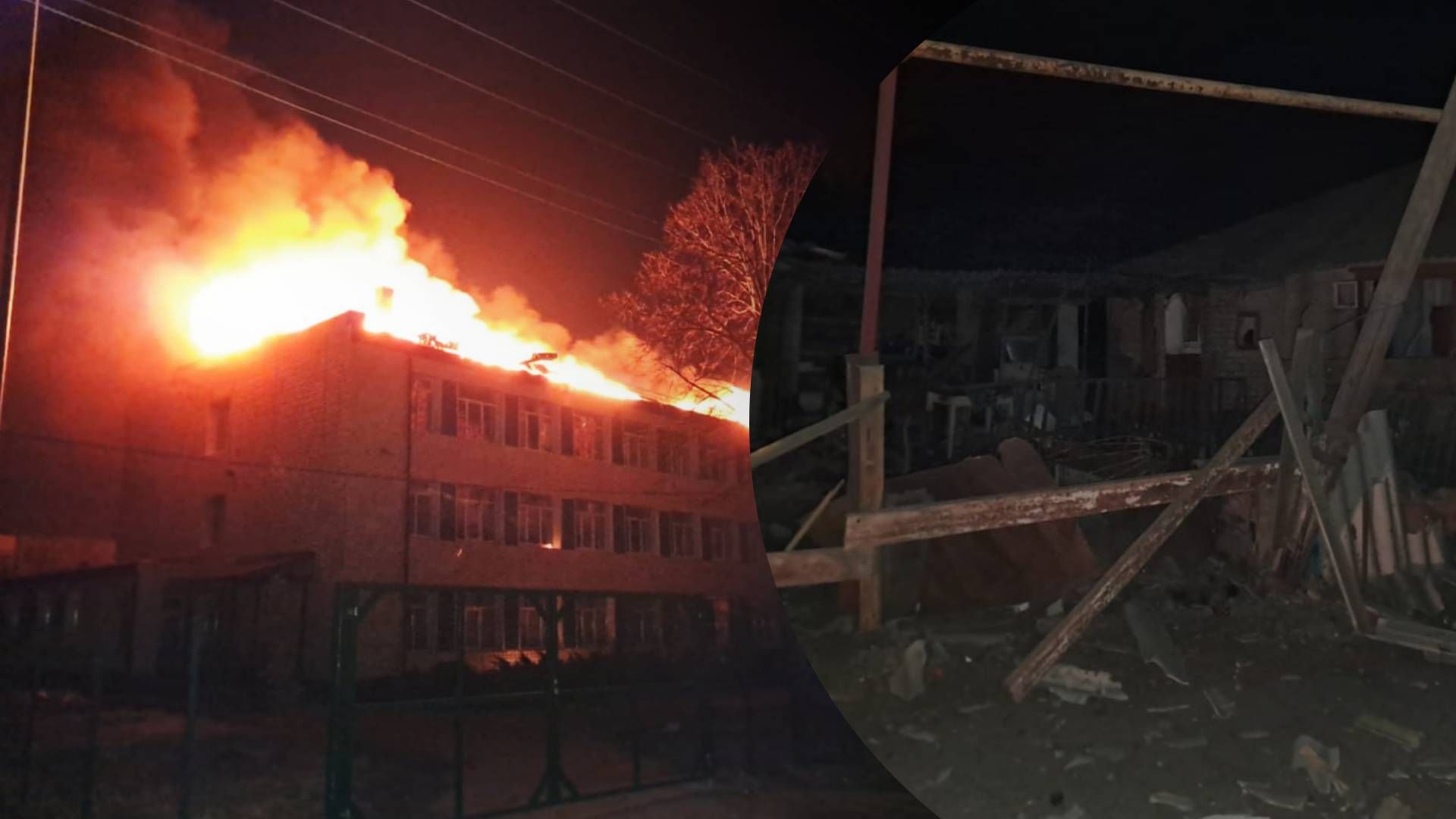 Часів Яр – під вогнем РСЗВ Часів Яр – під вогнем РСЗВ