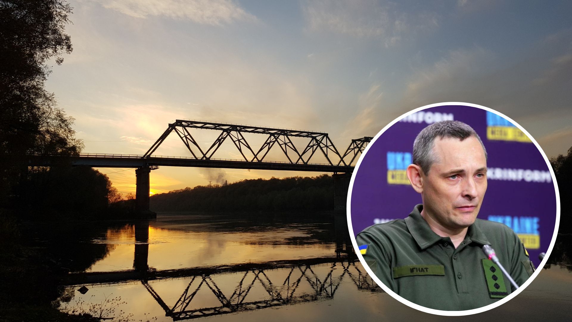 У Повітряних силах розповіли, чи завдадуть ударів окупанти по мостах України - 24 Канал У Повітряних силах розповіли, чи завдадуть ударів окупанти по мостах України - 24 Канал