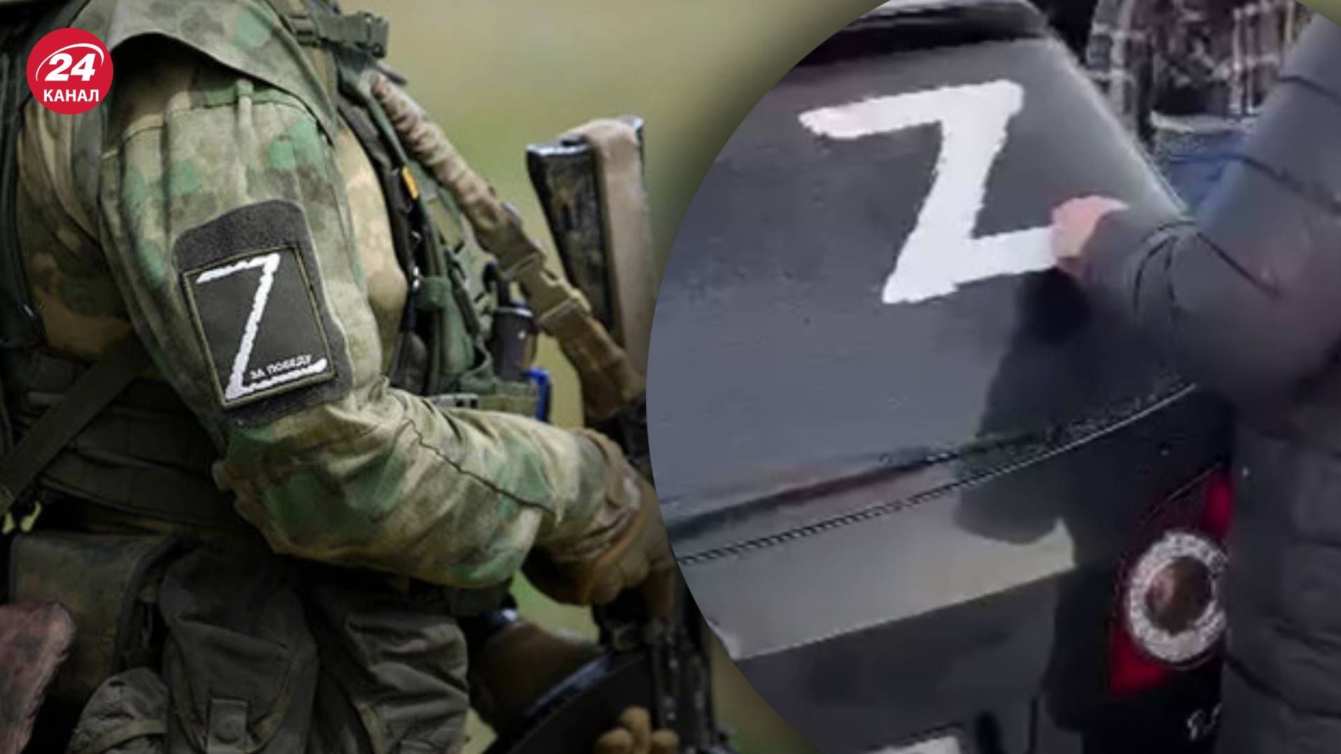 У Казахстані росіянина змусили здерти літеру Z з вікна автомобіля У Казахстані росіянина змусили здерти літеру Z з вікна автомобіля