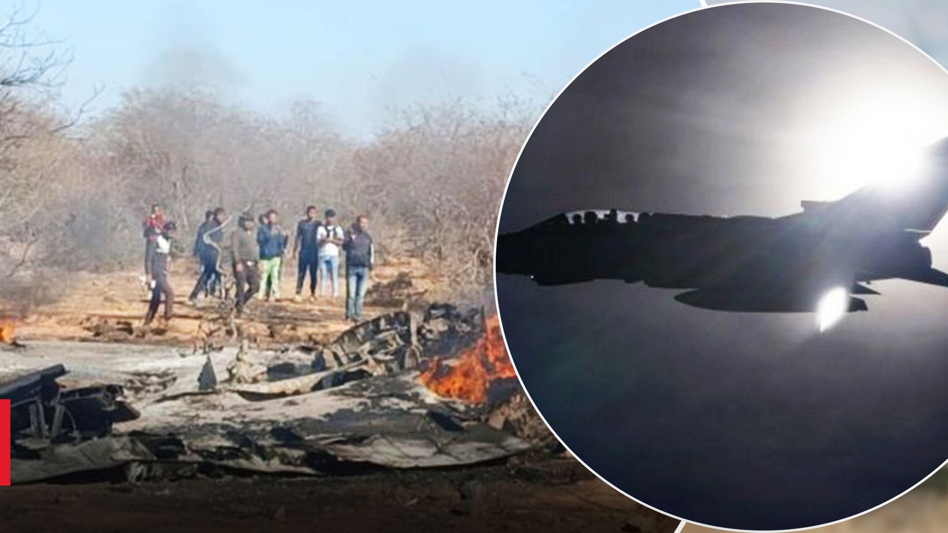В Индии разбились два истребителя