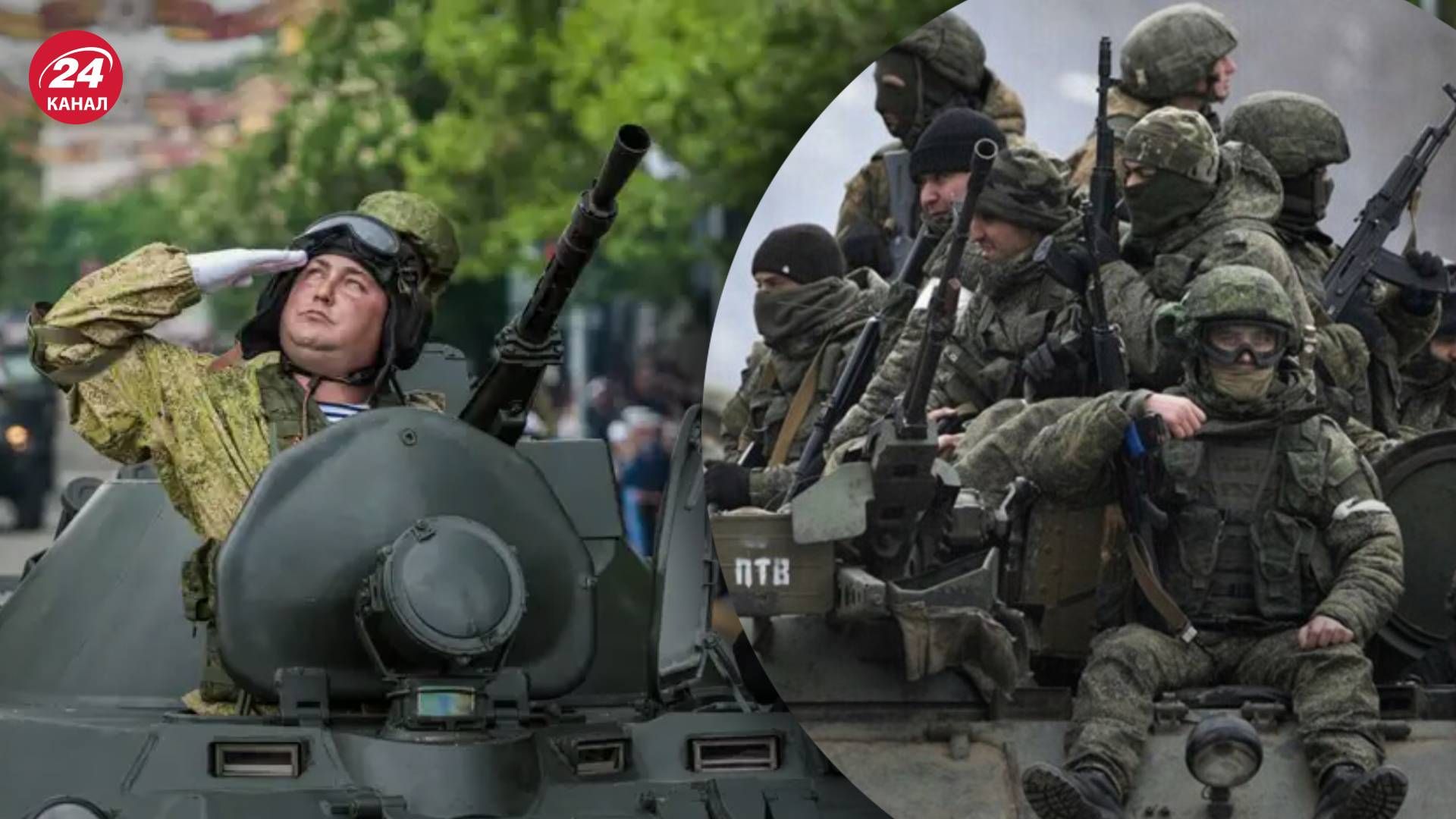 Як російські танкісти б'ють по своїх - курйозне відео Як російські танкісти б'ють по своїх - курйозне відео