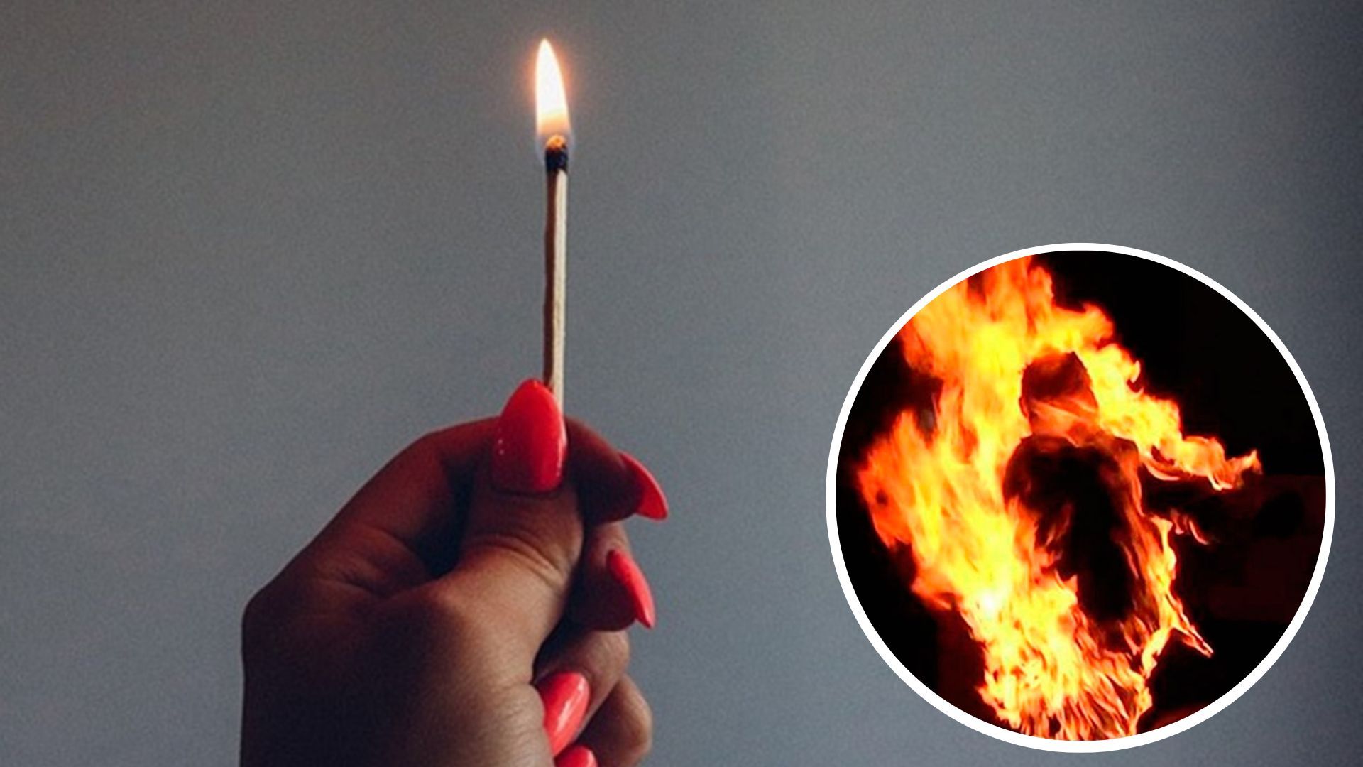 На Полтавщині жінка підпалила коханку чоловіка і та померла - що відомо - 24 Канал