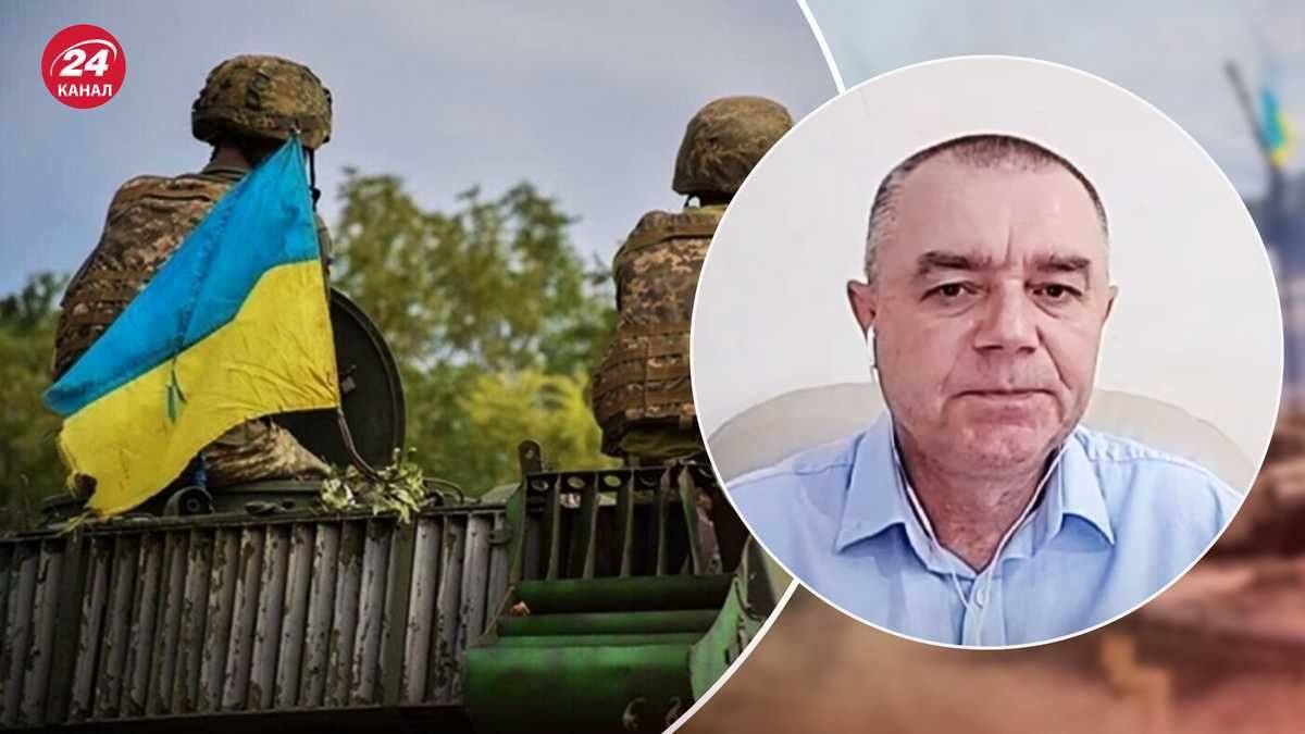 Світан про контрнаступ ЗСУ Світан про контрнаступ ЗСУ