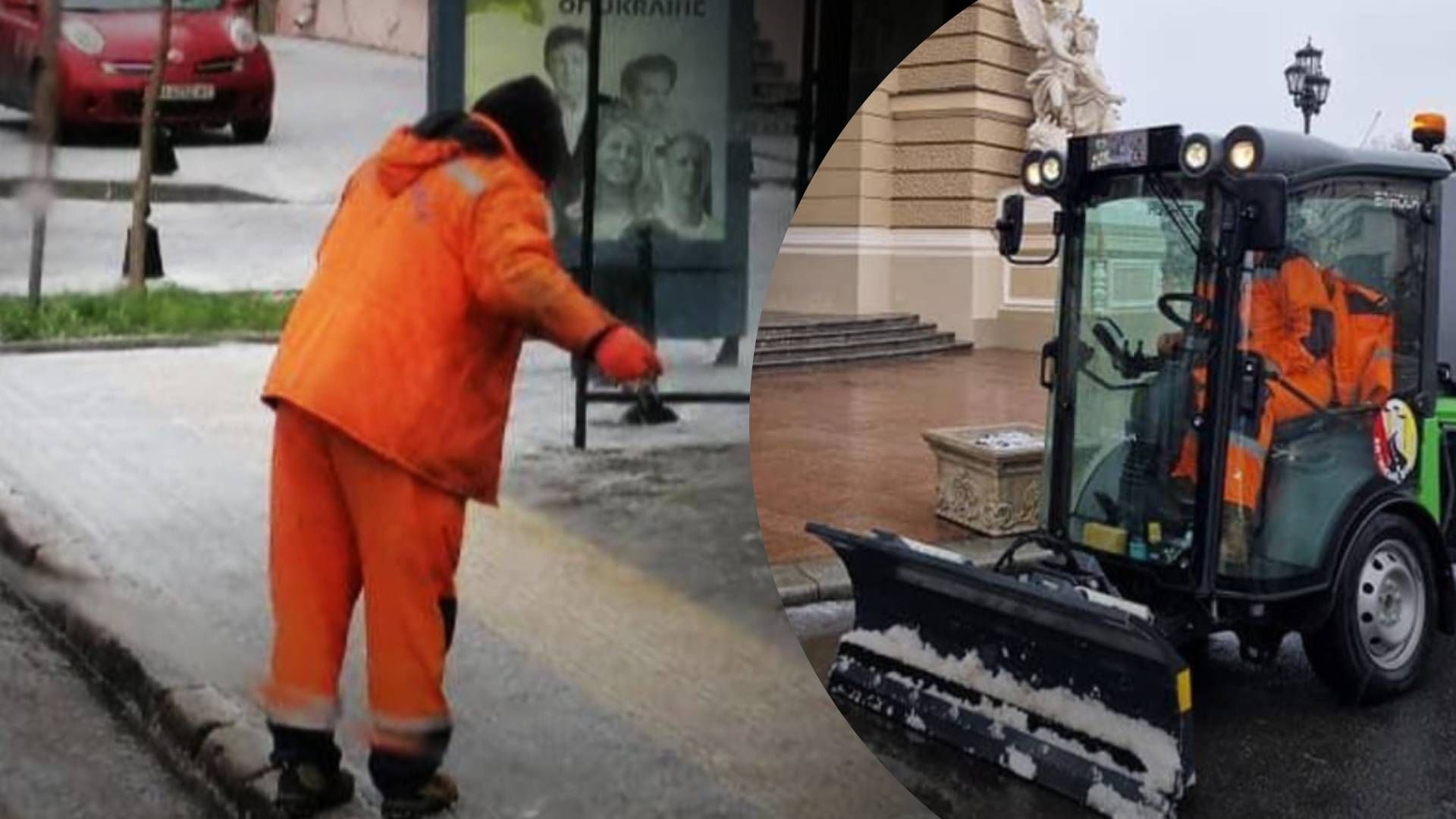 Негода дісталась і до Одещини Негода дісталась і до Одещини