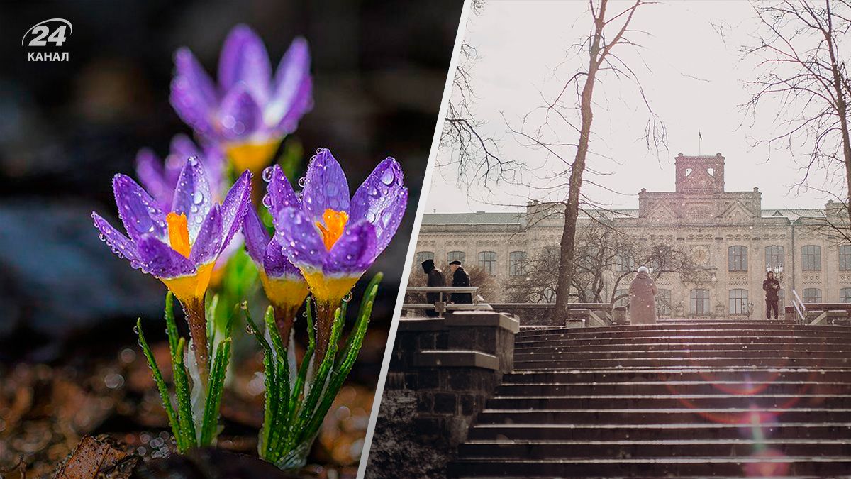 Аномальне тепло і температурні рекорди у січні в Україні - 24 Канал Аномальне тепло і температурні рекорди у січні в Україні - 24 Канал