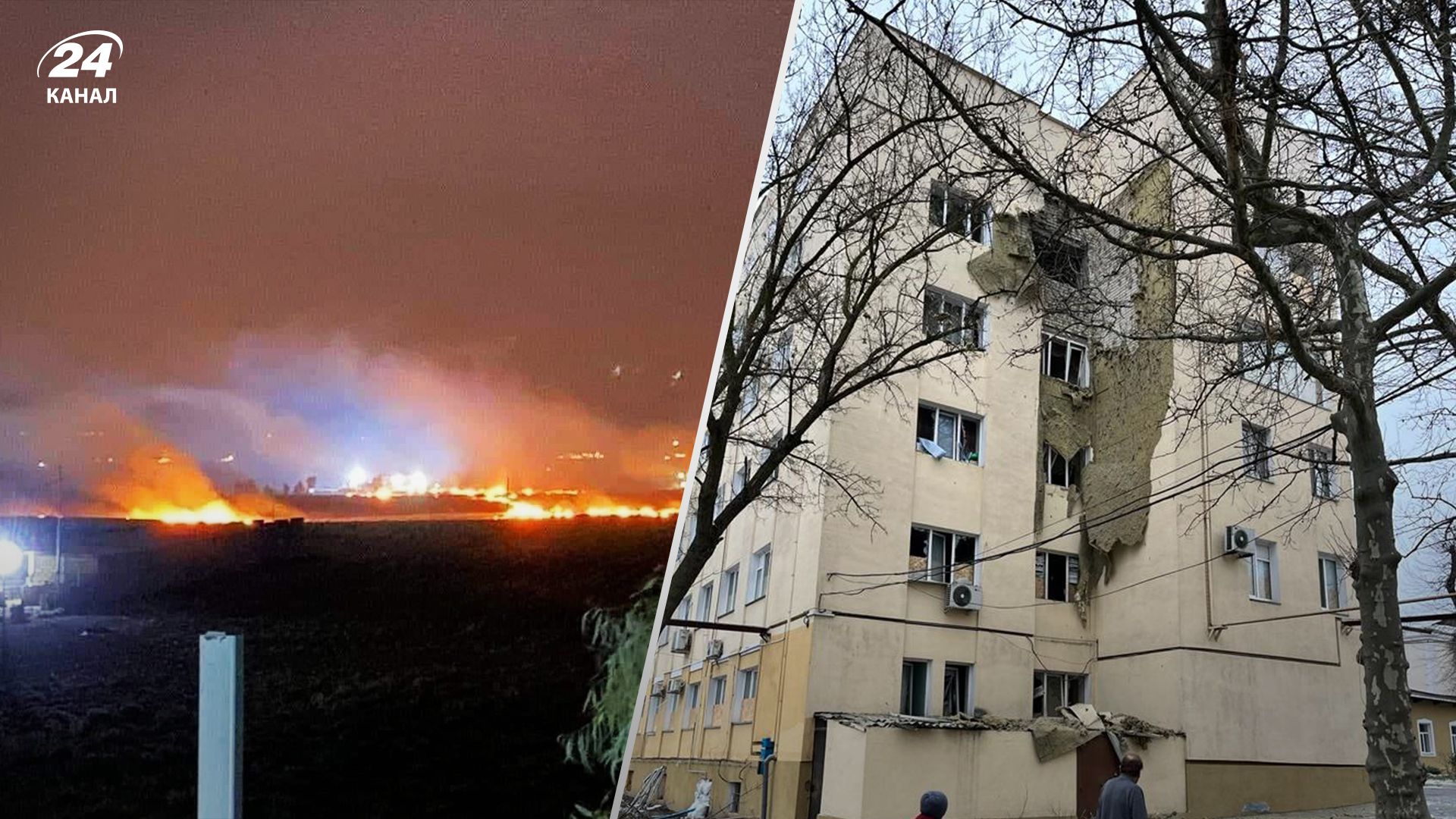 340 день войны - главное за 29 января 2023 года - 24 Канал 340 день войны - главное за 29 января 2023 года - 24 Канал