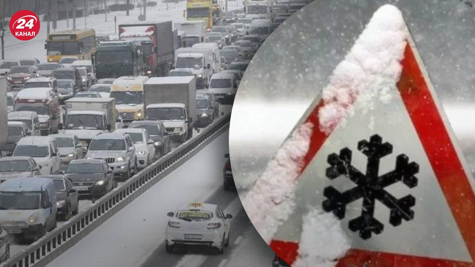 Ненастье в Одесской области - на трассе Одесса – Рени образовалась 15-километровая пробка Ненастье в Одесской области - на трассе Одесса – Рени образовалась 15-километровая пробка