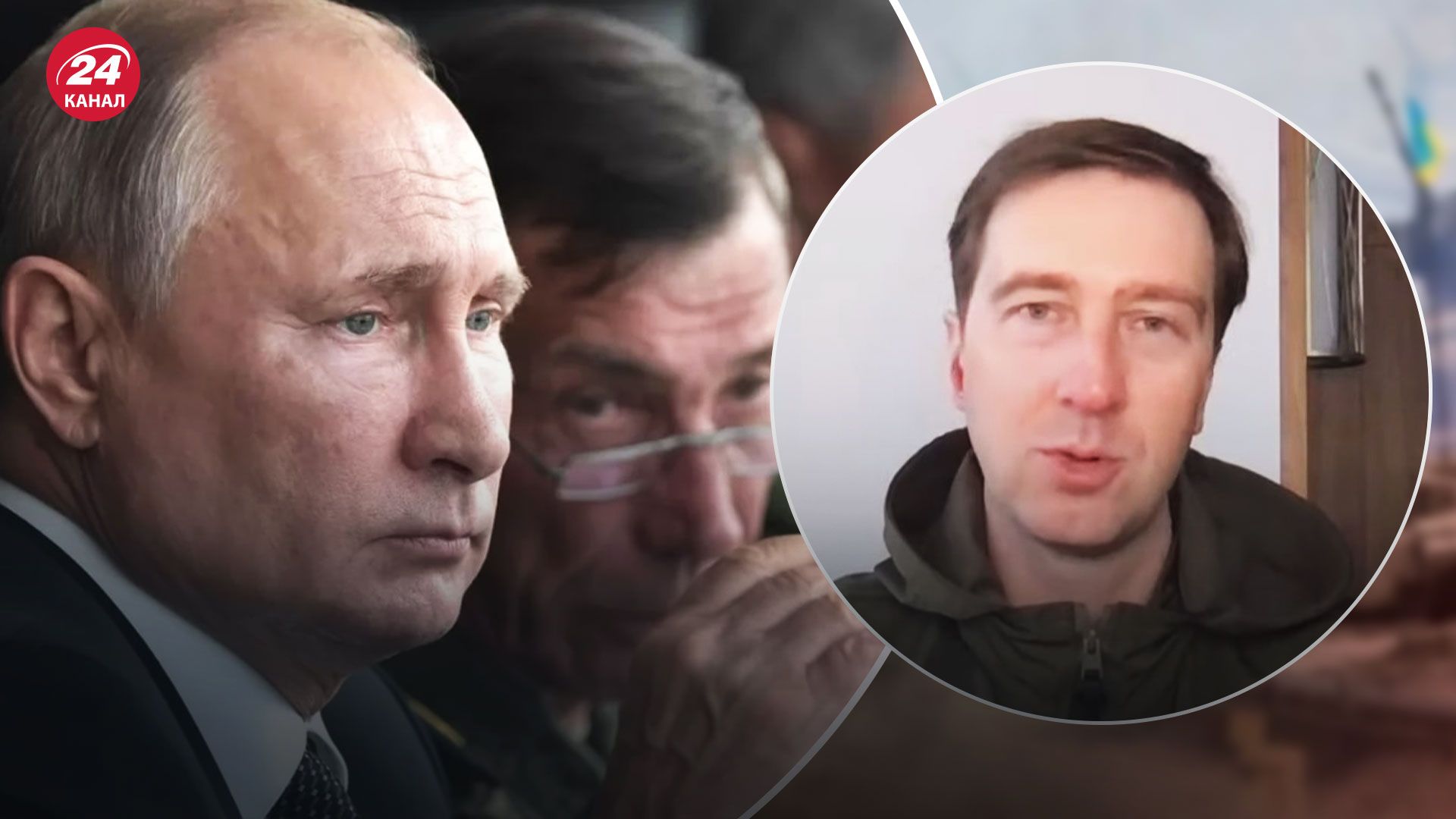 Новий наступ Росії – чи наважиться Путін та які у нього плани Новий наступ Росії – чи наважиться Путін та які у нього плани