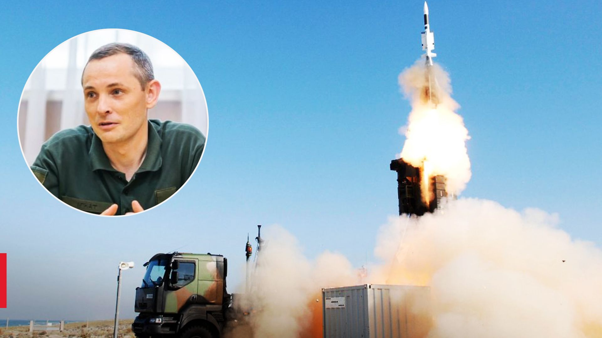 Игнат объяснил для чего ракеты к SAMP/T Игнат объяснил для чего ракеты к SAMP/T