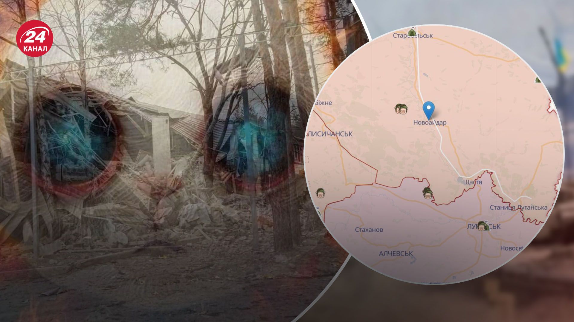 У лікарню Новоайдара завітало "Бавовнятко" У лікарню Новоайдара завітало "Бавовнятко"