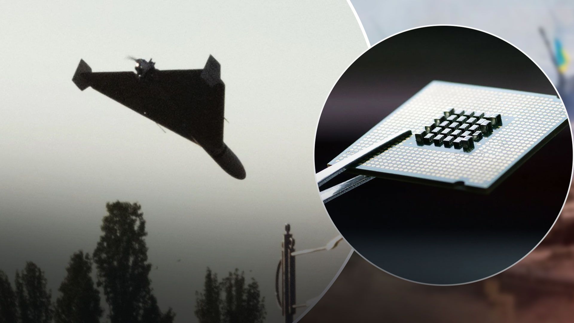 Росія попри санкції отримує нідерландські чипи для виробництва зброї - 24 Канал Росія попри санкції отримує нідерландські чипи для виробництва зброї - 24 Канал