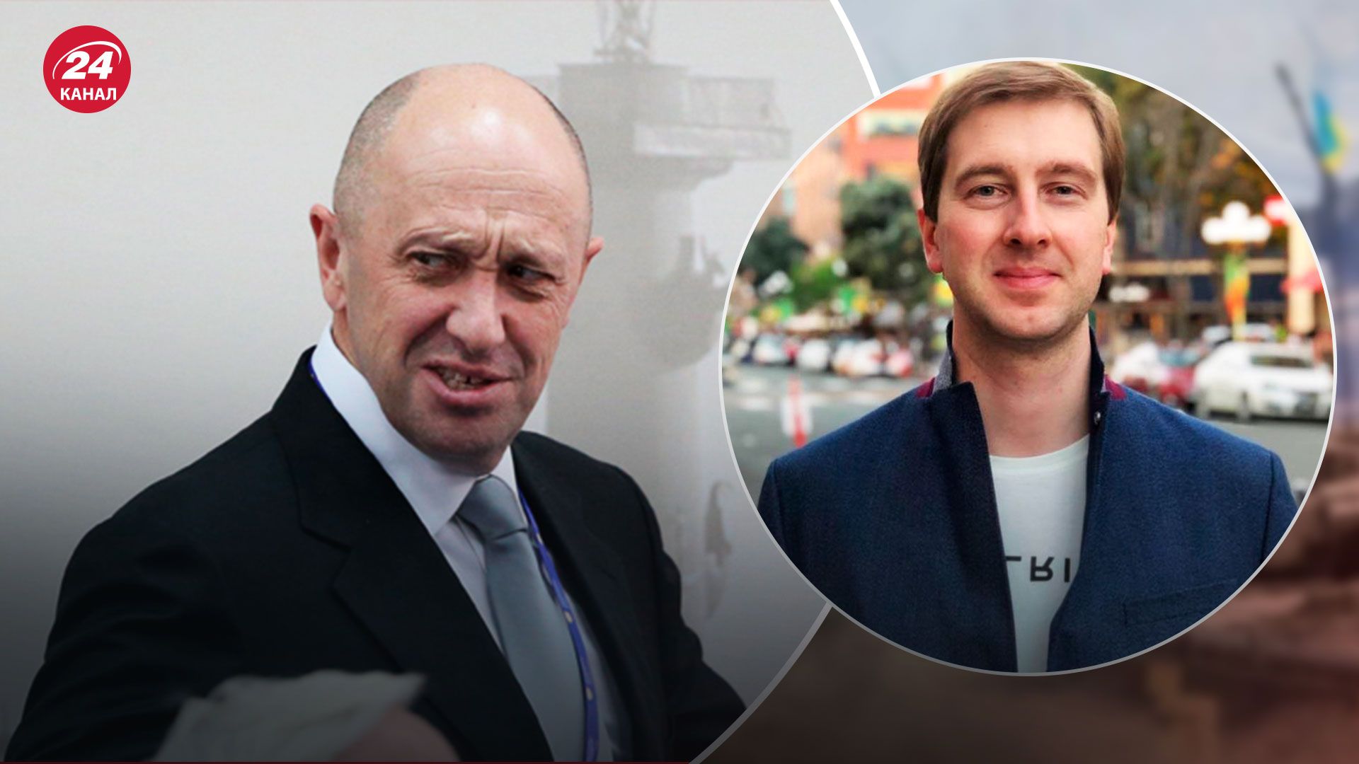 Конфлікти в Росії - навіщо Кремлю боротьба між силовиками - 24 Канал Конфлікти в Росії - навіщо Кремлю боротьба між силовиками - 24 Канал