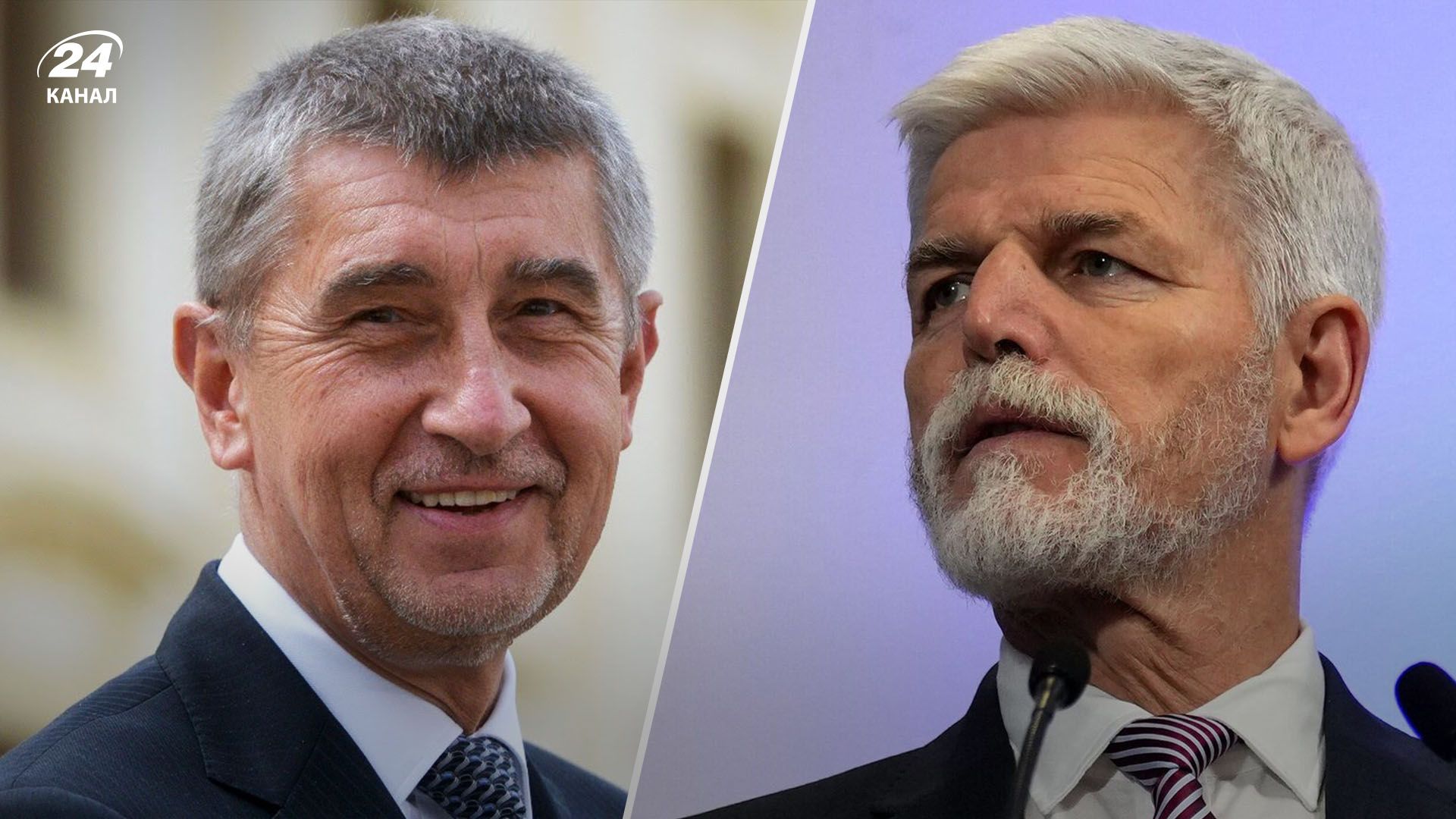 Завершився другий тур голосування у Чехії Завершився другий тур голосування у Чехії