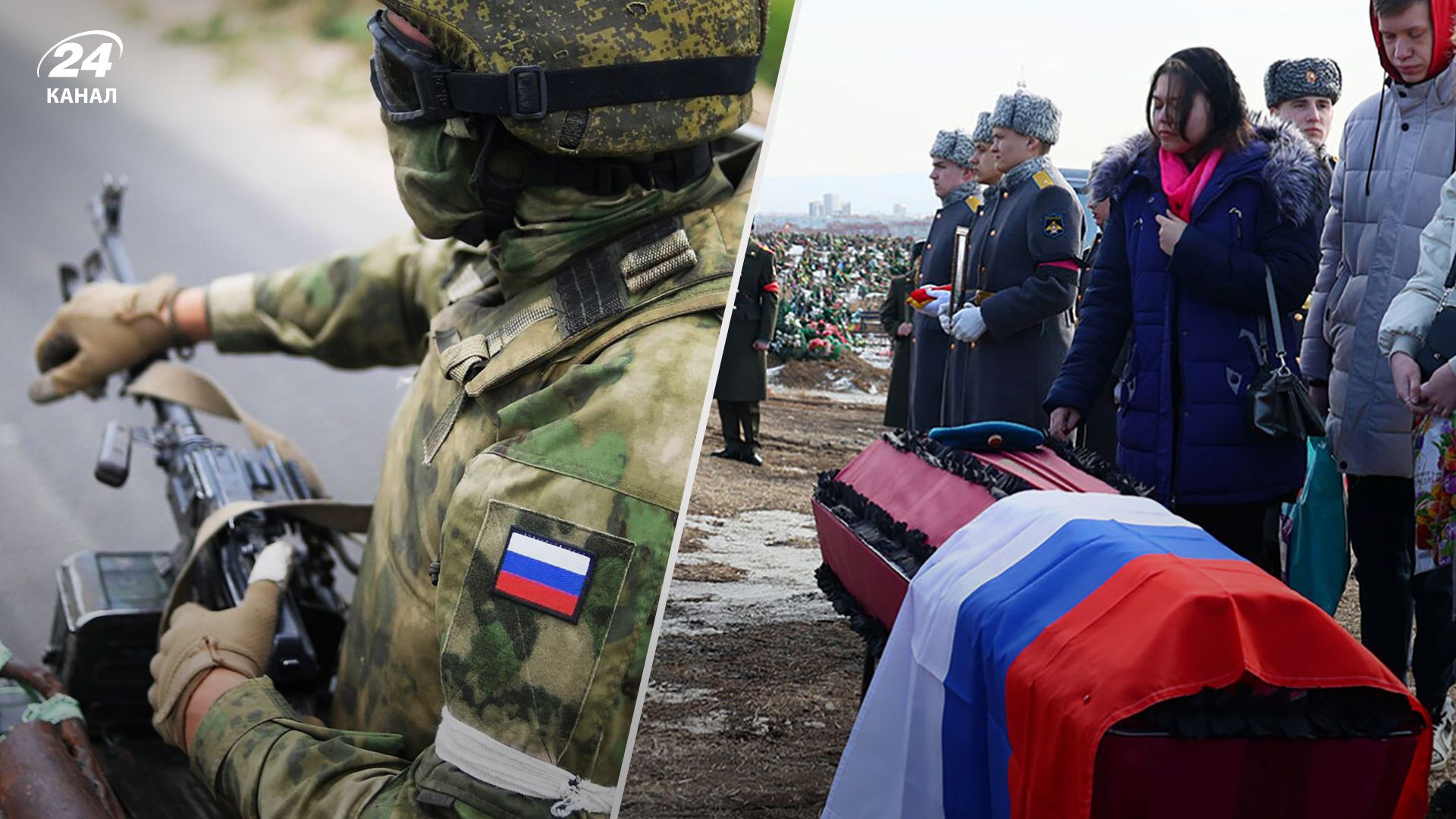 Росіяни вдаються до застарілої тактики війни - у ЗСУ розповіли деталі Росіяни вдаються до застарілої тактики війни - у ЗСУ розповіли деталі