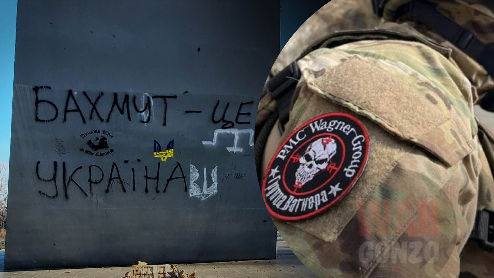 На місце вагнерівців прийшли мобілізовані - 24 Канал На місце вагнерівців прийшли мобілізовані - 24 Канал