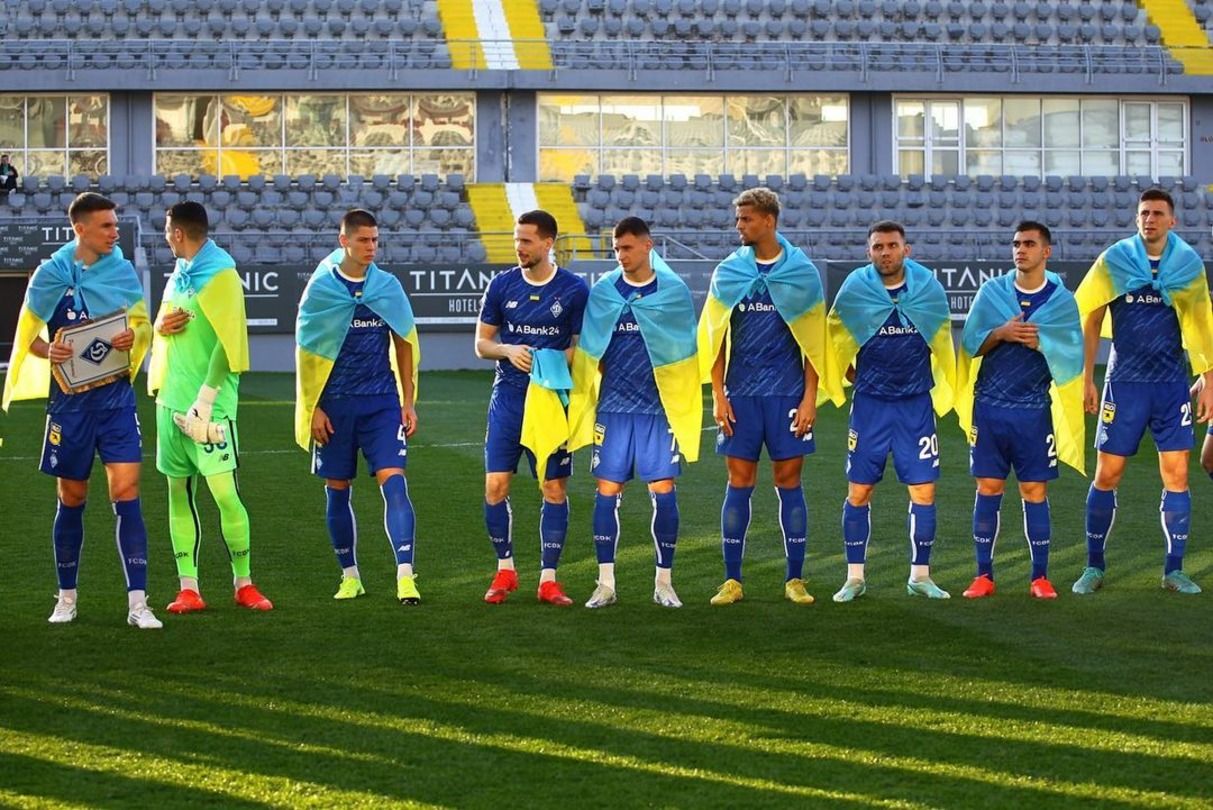 Динамо на зборах
