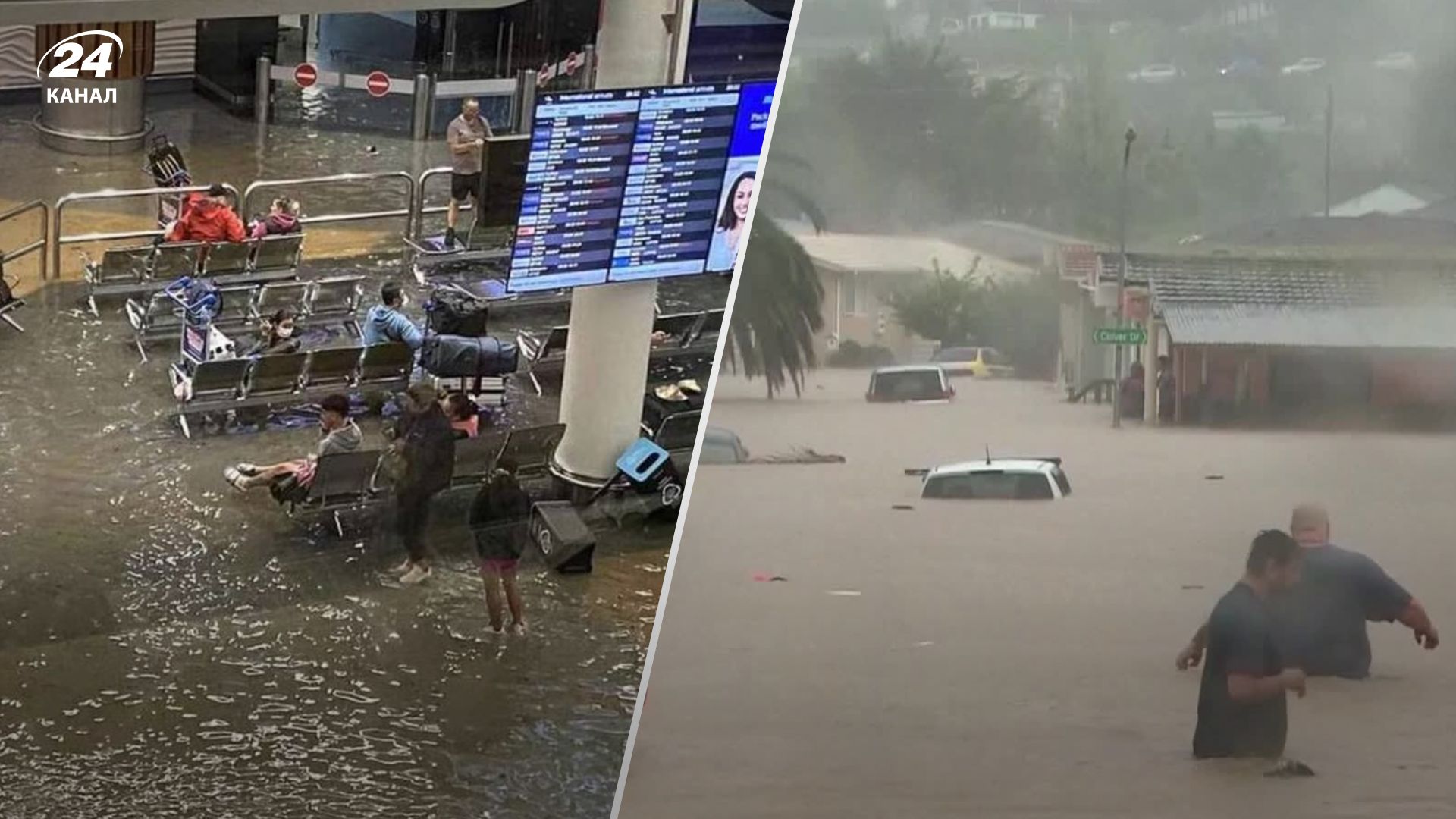 У Новій Зеландії великий потоп: є загиблі У Новій Зеландії великий потоп: є загиблі