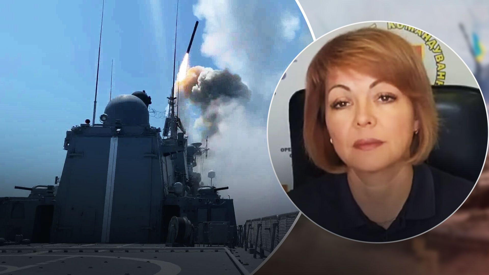 Росія збільшила кількість кораблів з Калібрами в Чорному морі - 24 Канал Росія збільшила кількість кораблів з Калібрами в Чорному морі - 24 Канал