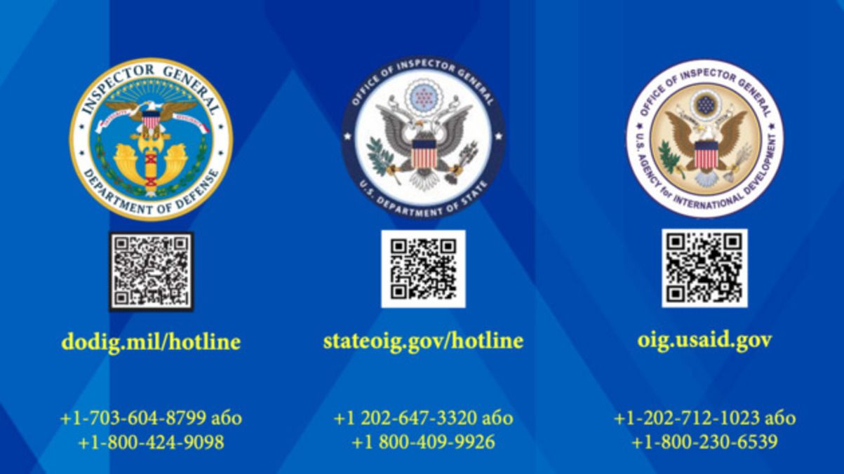 США створили інститут для розслідування корупції у сфері військової допомоги Україні США створили інститут для розслідування корупції у сфері військової допомоги Україні