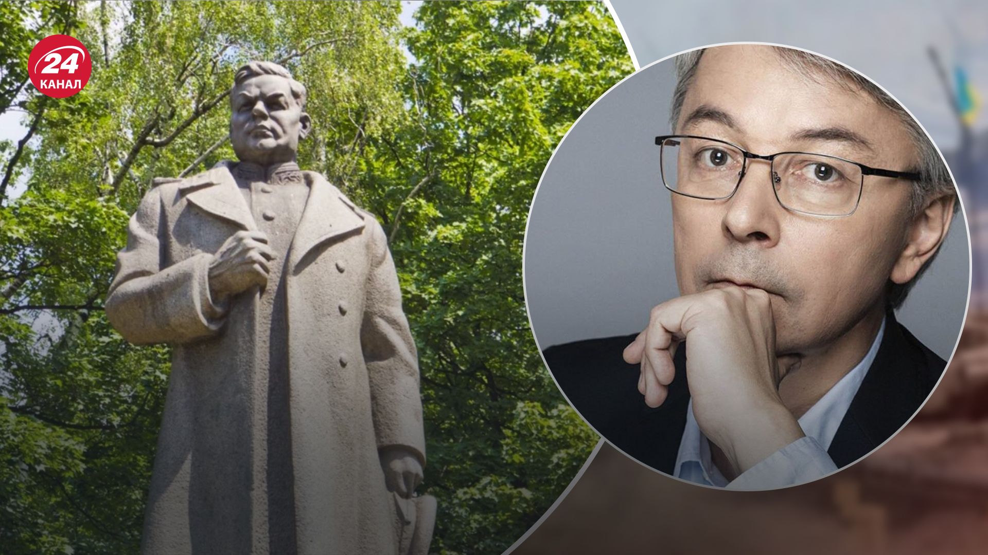 Пам'ятник Ватутіну рекомендують демонтувати Пам'ятник Ватутіну рекомендують демонтувати