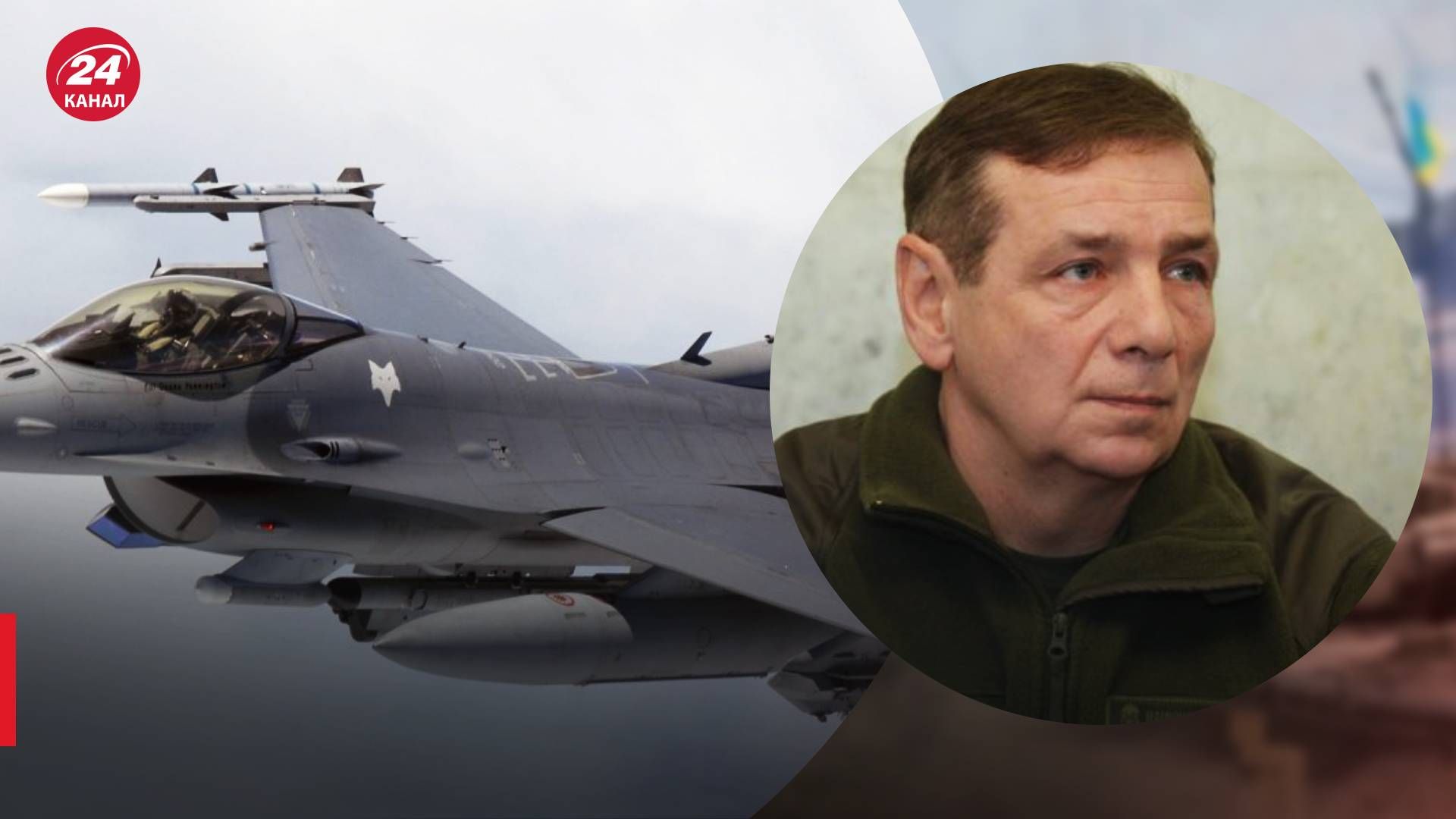 Скільки танків потрібно для звільнення України - коментар Гетьмана - 24 Канал