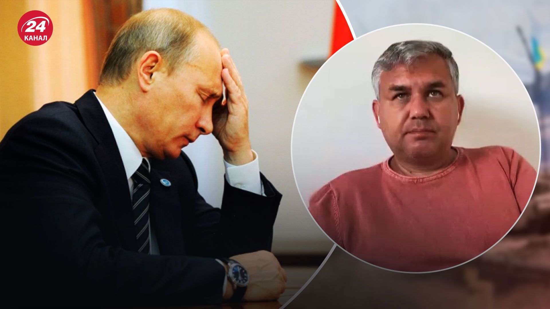 Власть Путина слабеет - может ли кто-то в Кремле взять инициативу в свои руки - 24 Канал Власть Путина слабеет - может ли кто-то в Кремле взять инициативу в свои руки - 24 Канал