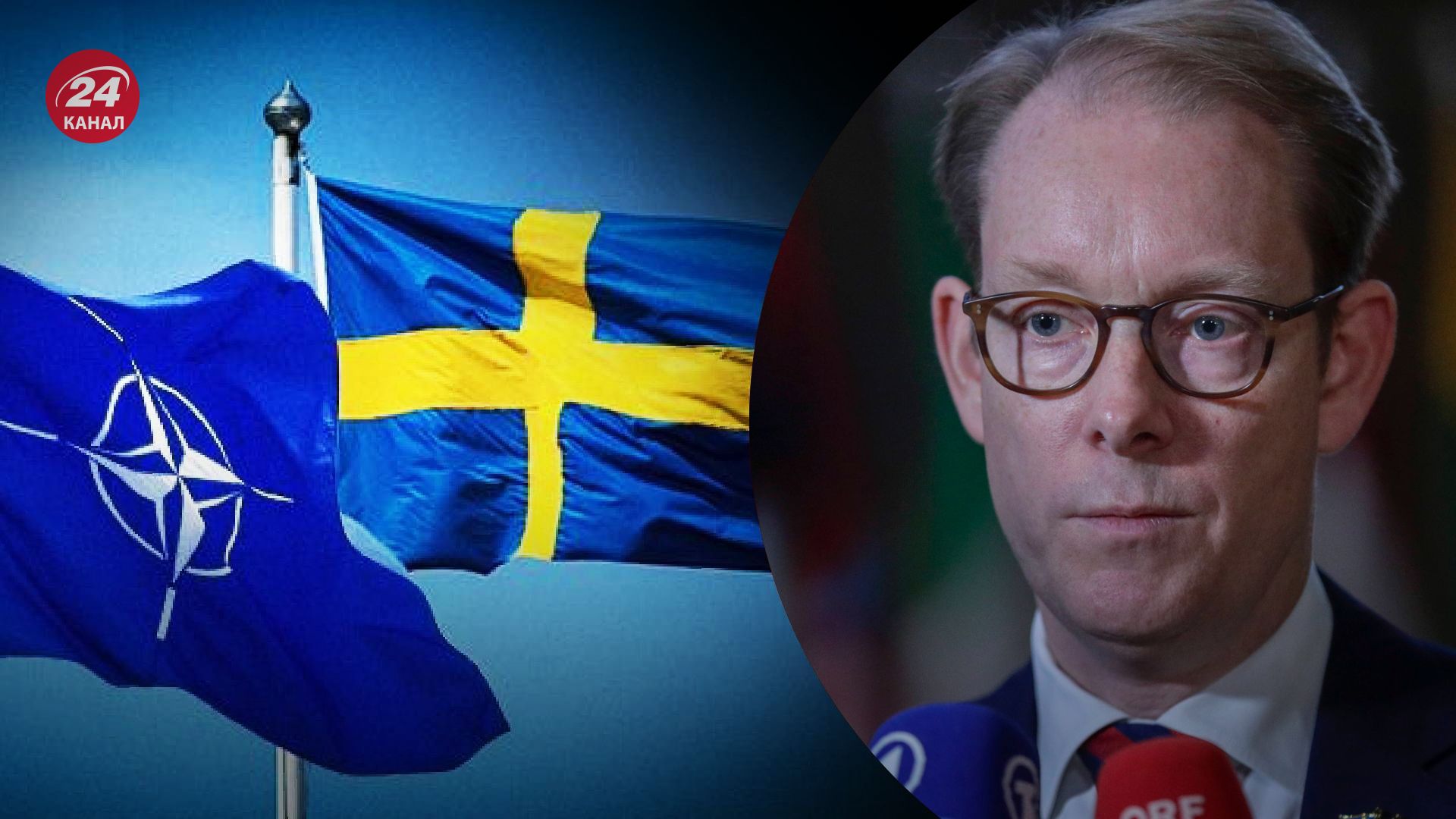 Процесс вступления Швеции в НАТО приостановился