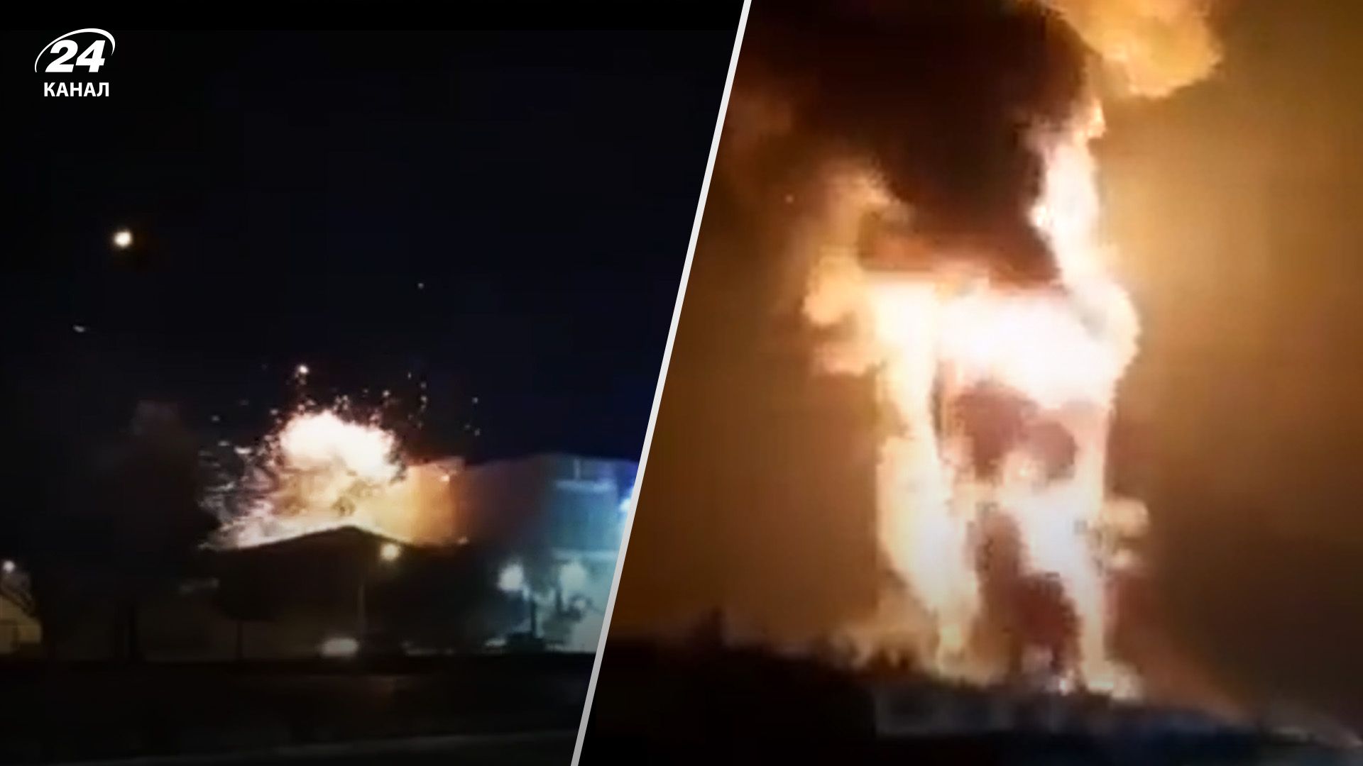 Іран атакували дрони - 24 Канал Іран атакували дрони - 24 Канал