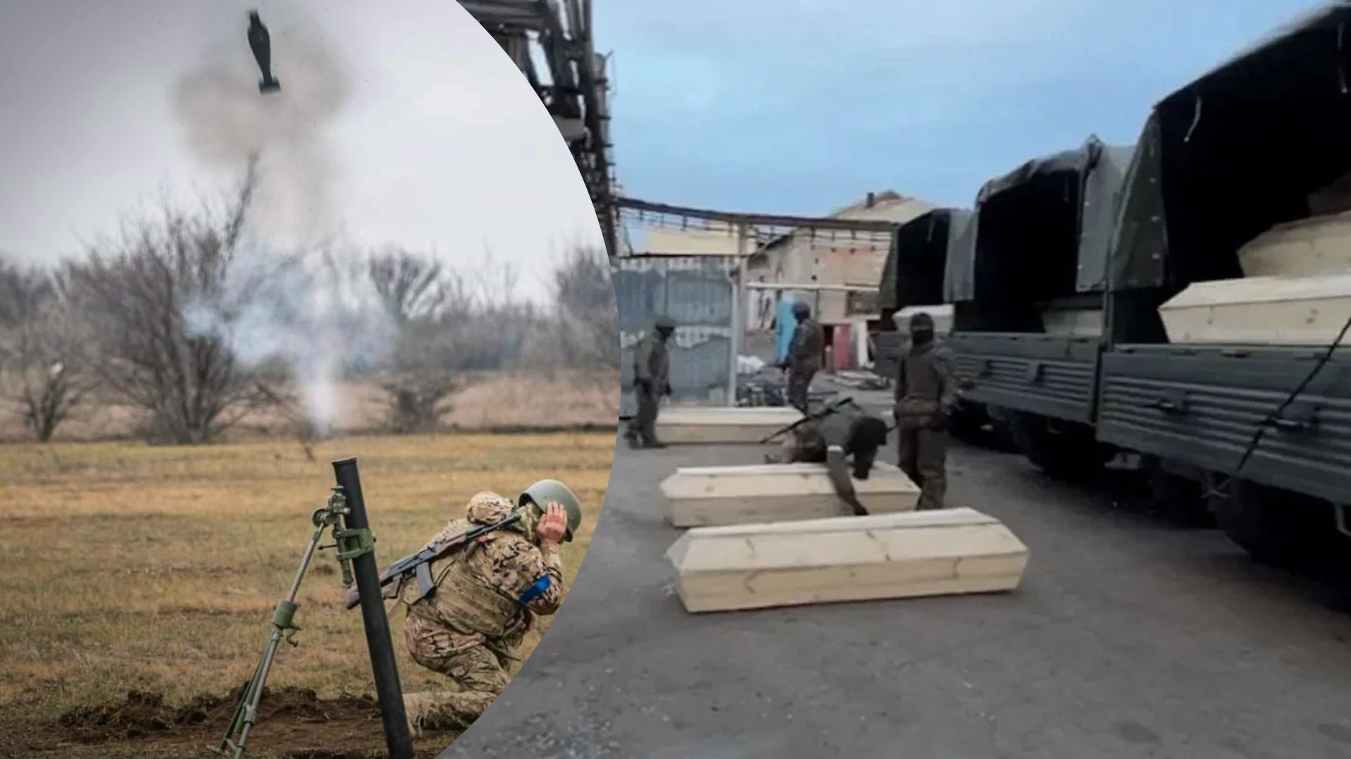 Какая ситуация на фронте сегодня – возведение Генштаба ВСУ от 29 января 2023 года, потери врага Какая ситуация на фронте сегодня – возведение Генштаба ВСУ от 29 января 2023 года, потери врага