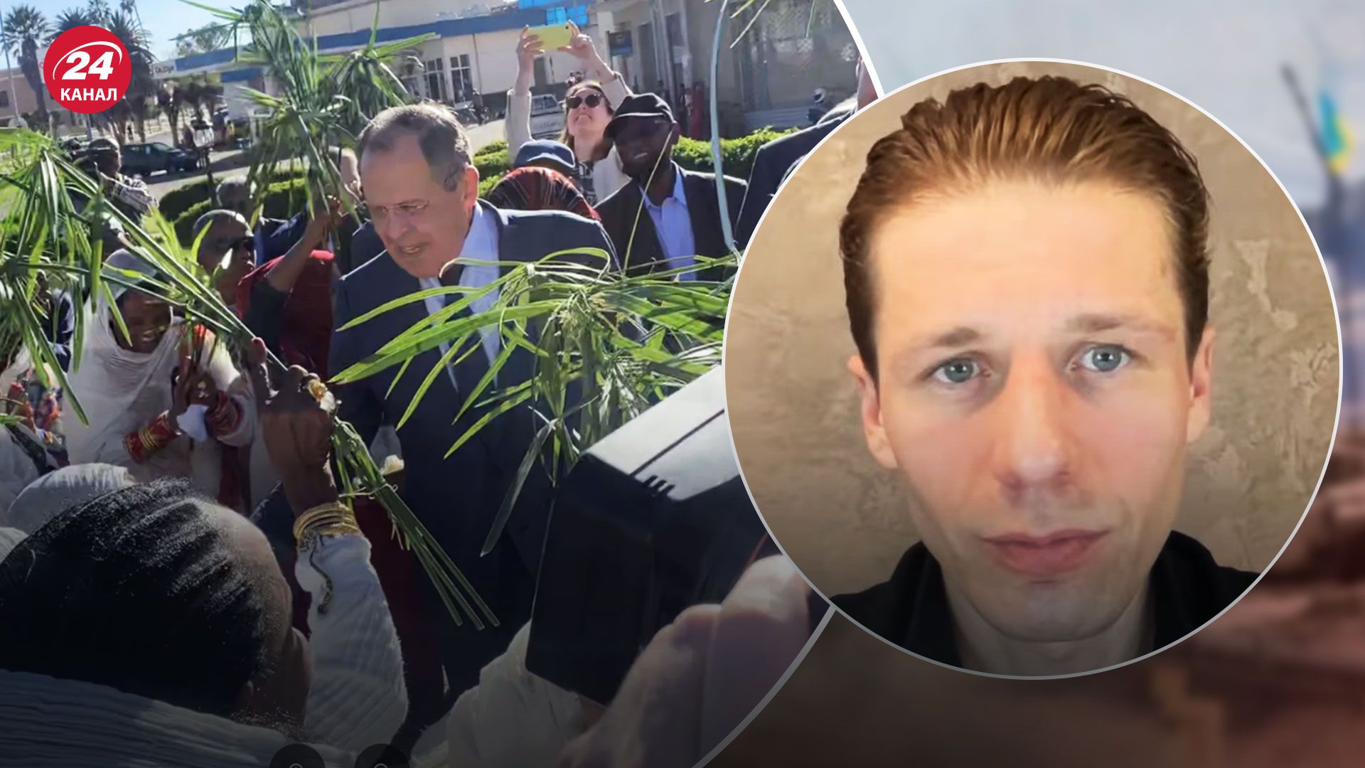 Борьба за Африку – какова цель визитов Лаврова в африканские страны - 24 Канал Борьба за Африку – какова цель визитов Лаврова в африканские страны - 24 Канал