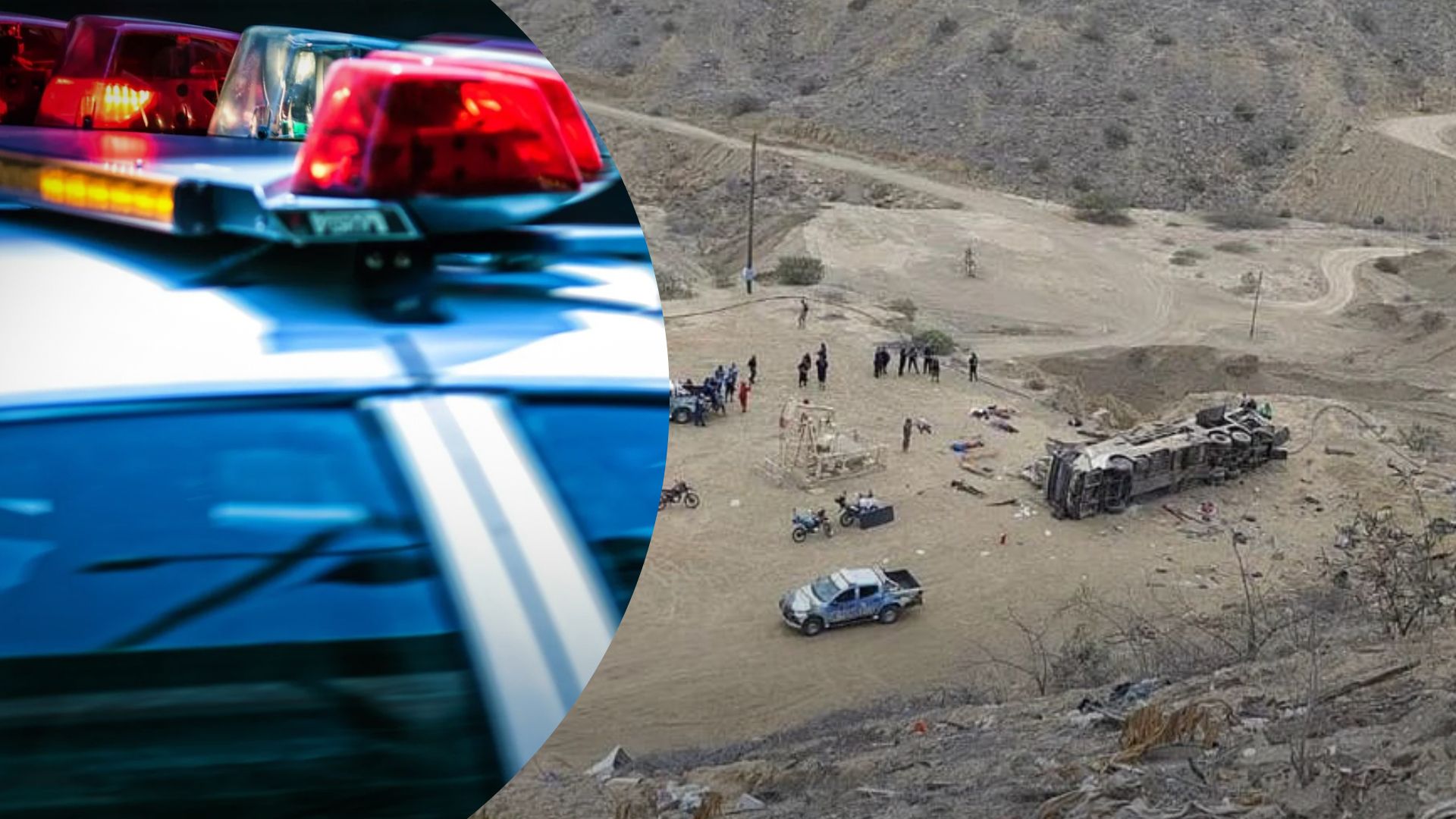 ДТП в Перу 28 января 2023 года - автобус сорвался в пропасть, сколько людей погибло ДТП в Перу 28 января 2023 года - автобус сорвался в пропасть, сколько людей погибло