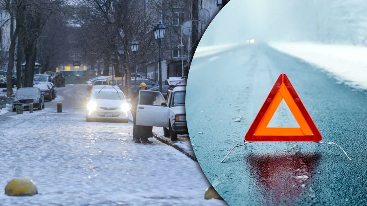 Справжня зима та ДТП на Півдні - 24 Канал Справжня зима та ДТП на Півдні - 24 Канал