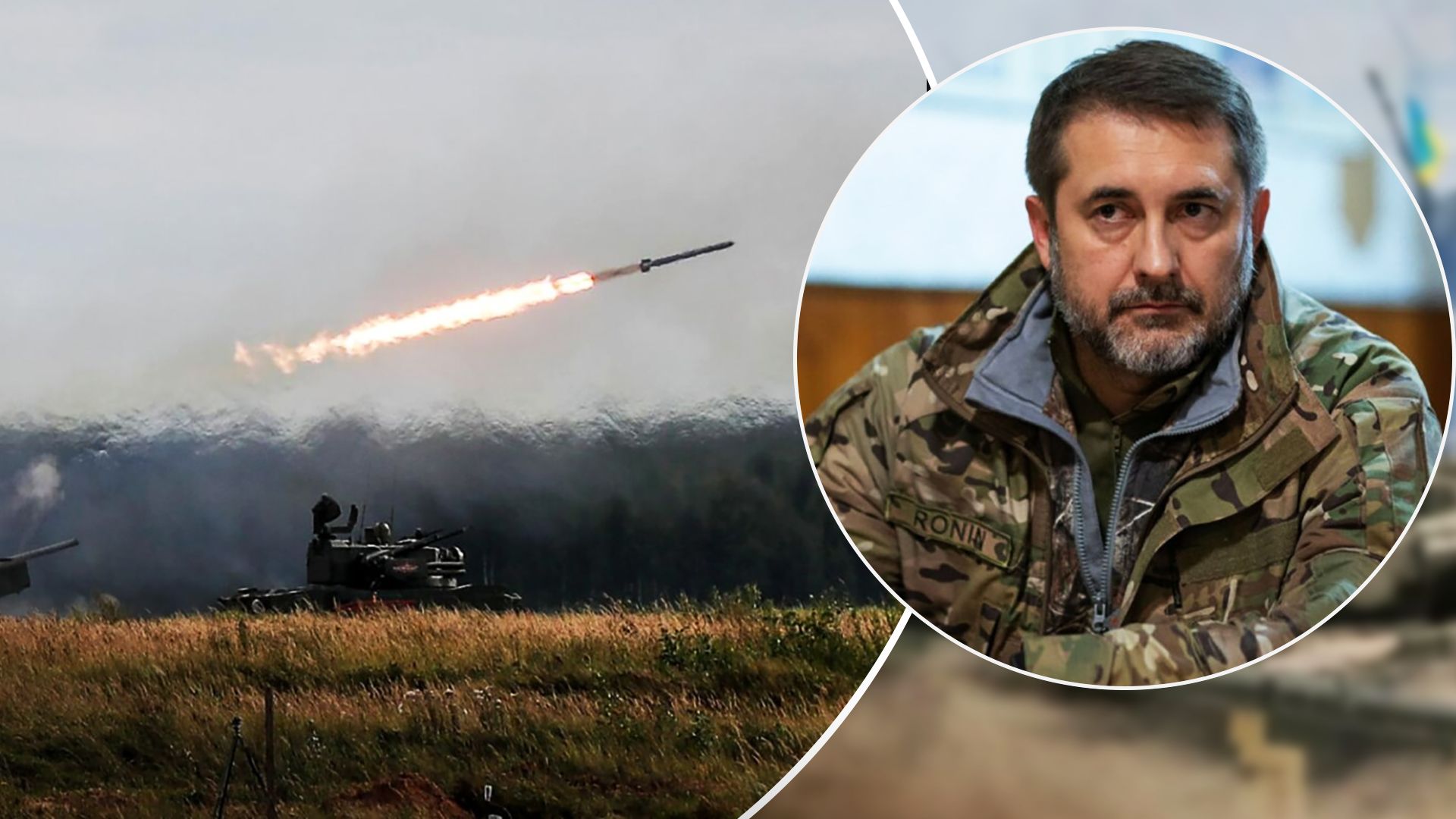 Возможно ли наступление России в Луганской области – оценка руководителя ОВА