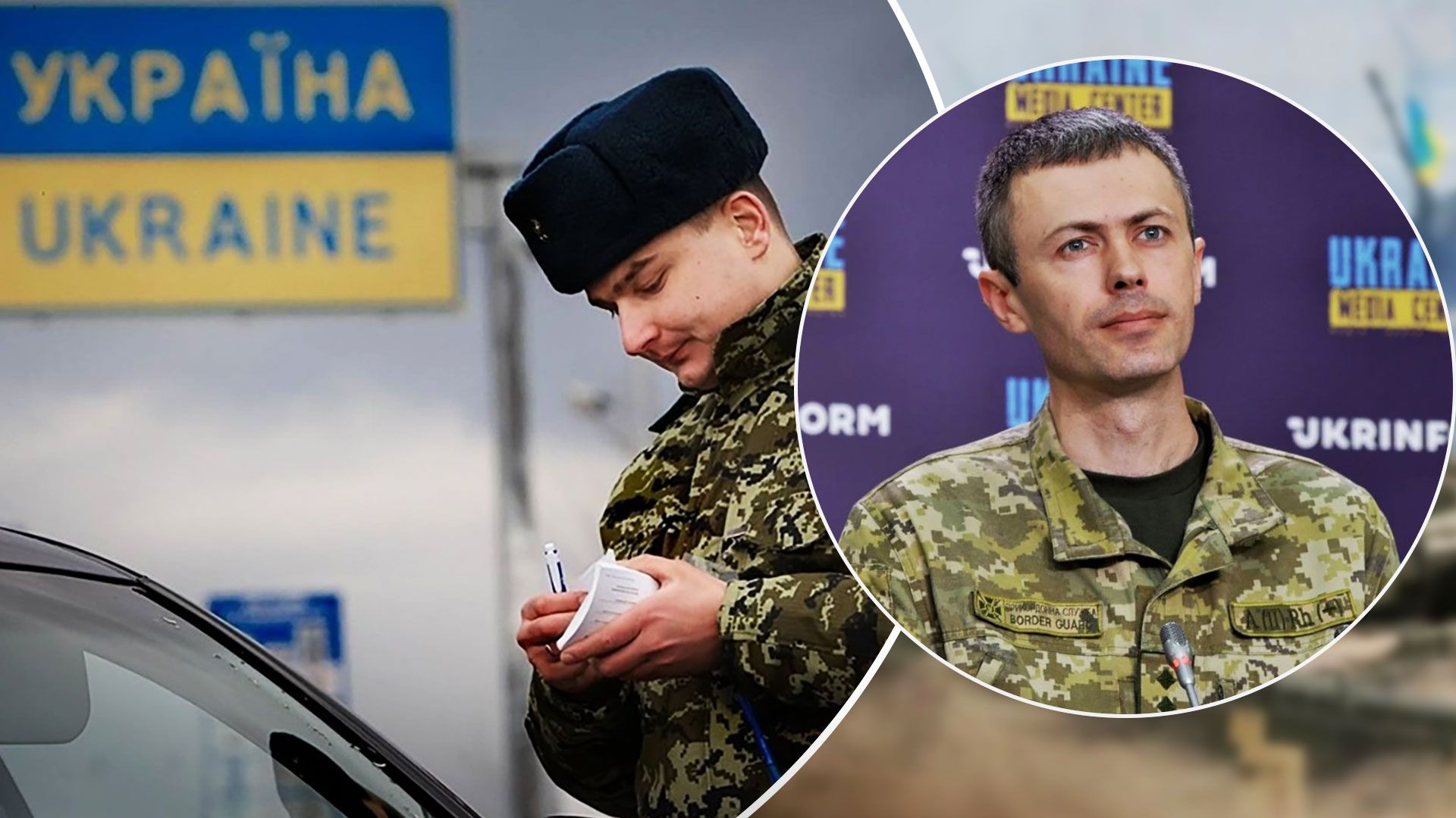 В ГНСУ объяснили запрет на выезд за границу для должностных лиц - 24 Канал В ГНСУ объяснили запрет на выезд за границу для должностных лиц - 24 Канал