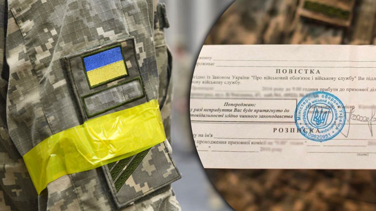 Чи можуть відправити людину на фронт без підготовки - 24 Канал