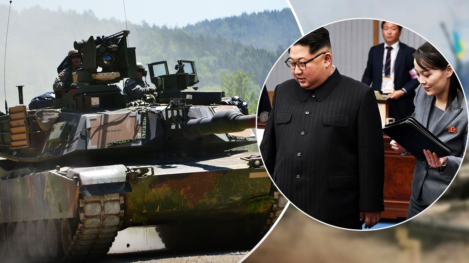 КНДР розкритикувала США через постачання Україні танків Абрамс - 24 Канал КНДР розкритикувала США через постачання Україні танків Абрамс - 24 Канал
