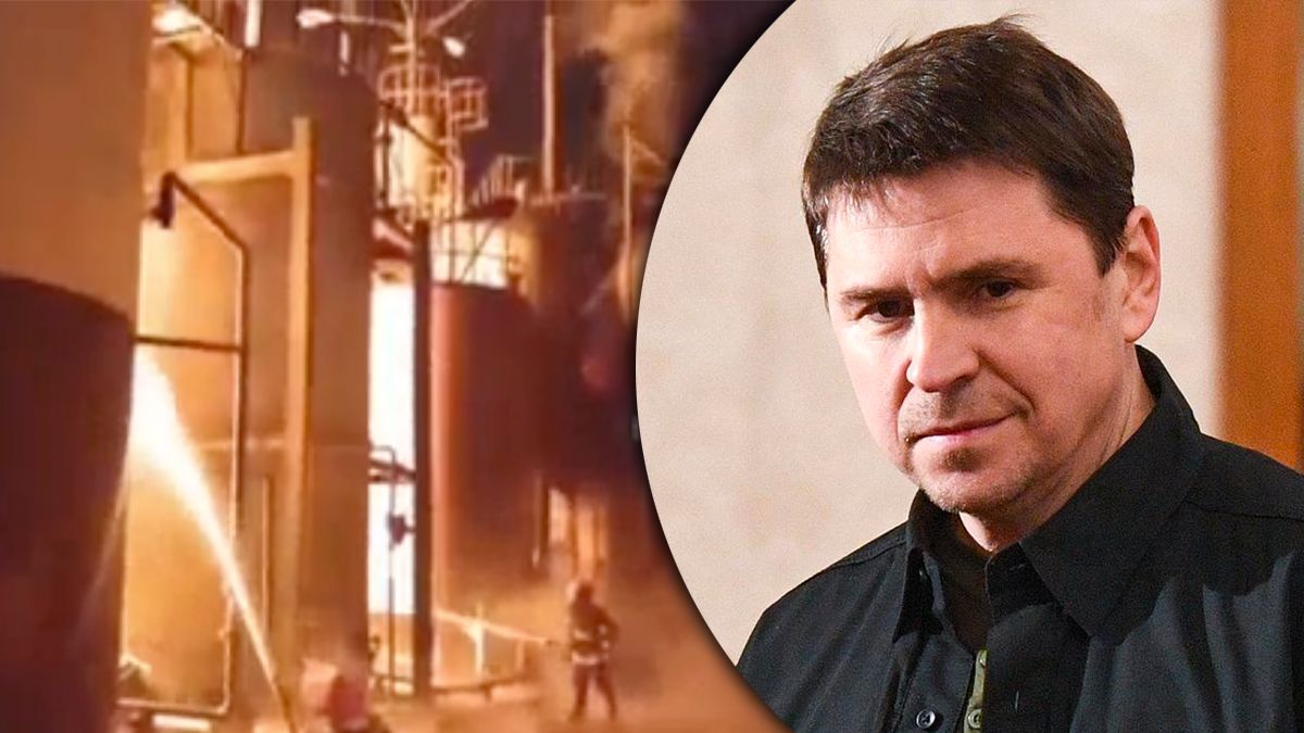 Подоляк об атаке дронов на Иран Подоляк об атаке дронов на Иран