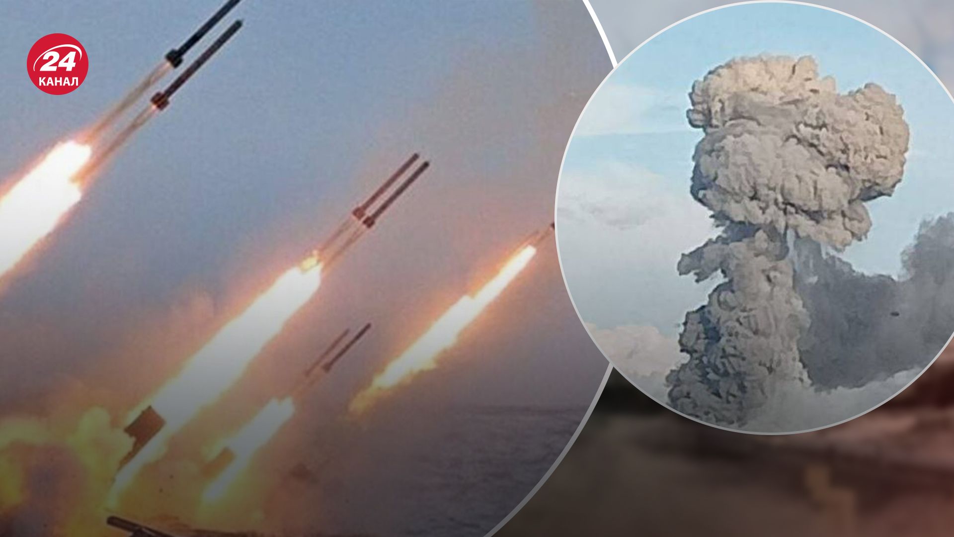 Губернатор Курської області заявив про вибухи Губернатор Курської області заявив про вибухи