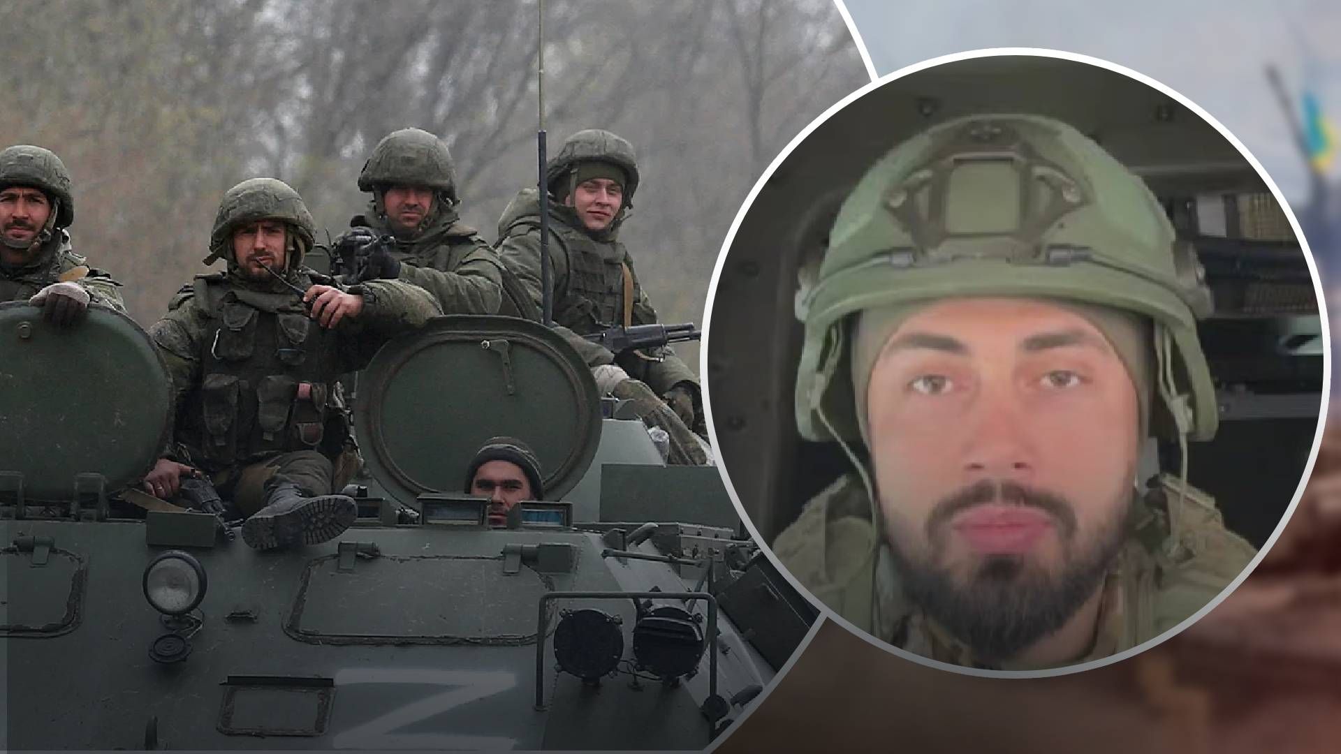 Росіяни йдуть у наступ по горах трупів своїх солдатів Росіяни йдуть у наступ по горах трупів своїх солдатів