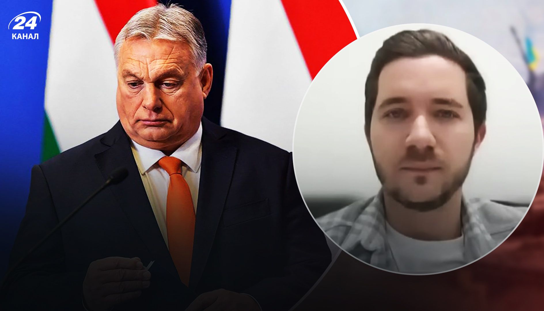 Саакян рассказал о вето от Венгрии Саакян рассказал о вето от Венгрии